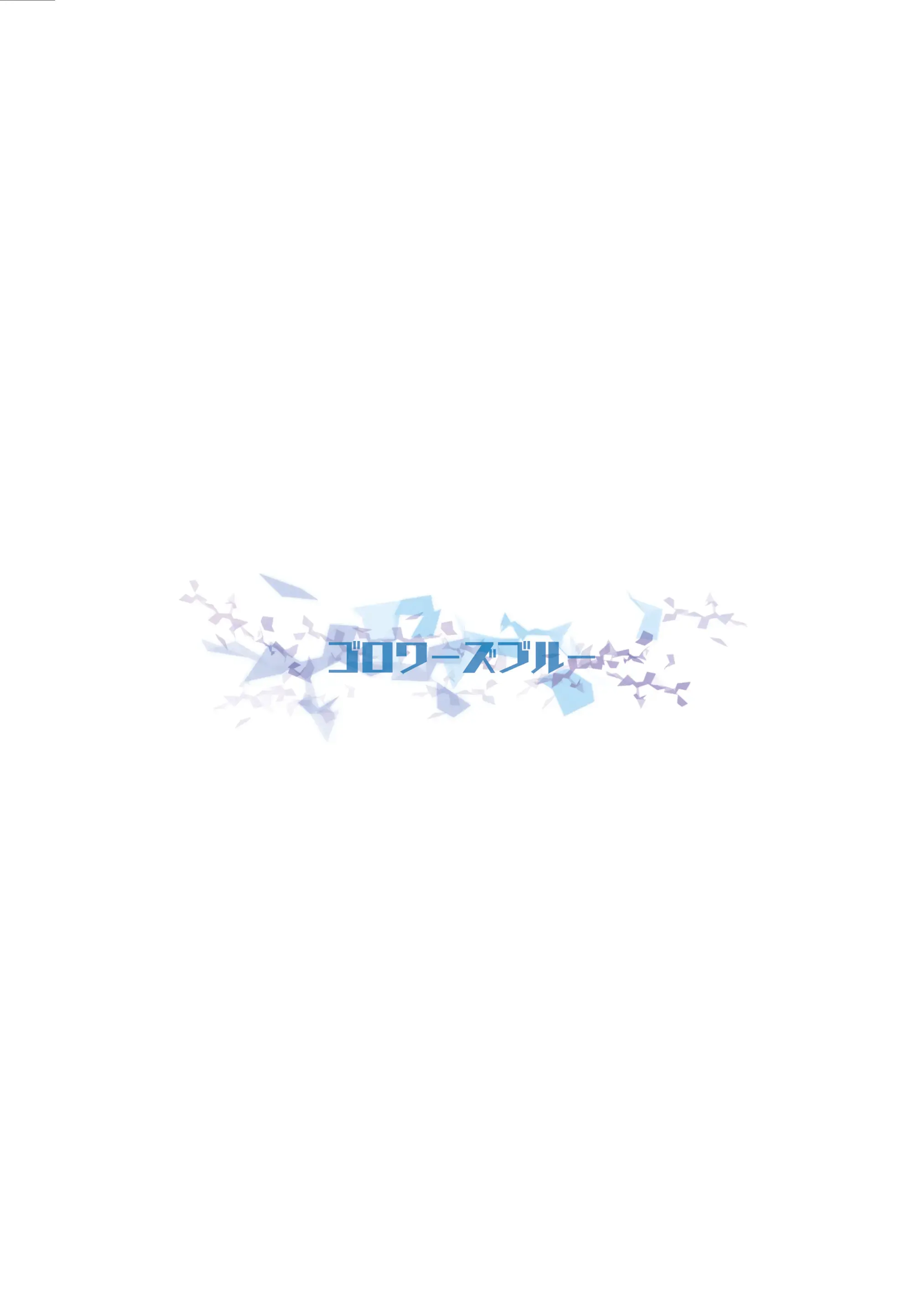 웹툰 이미지 28