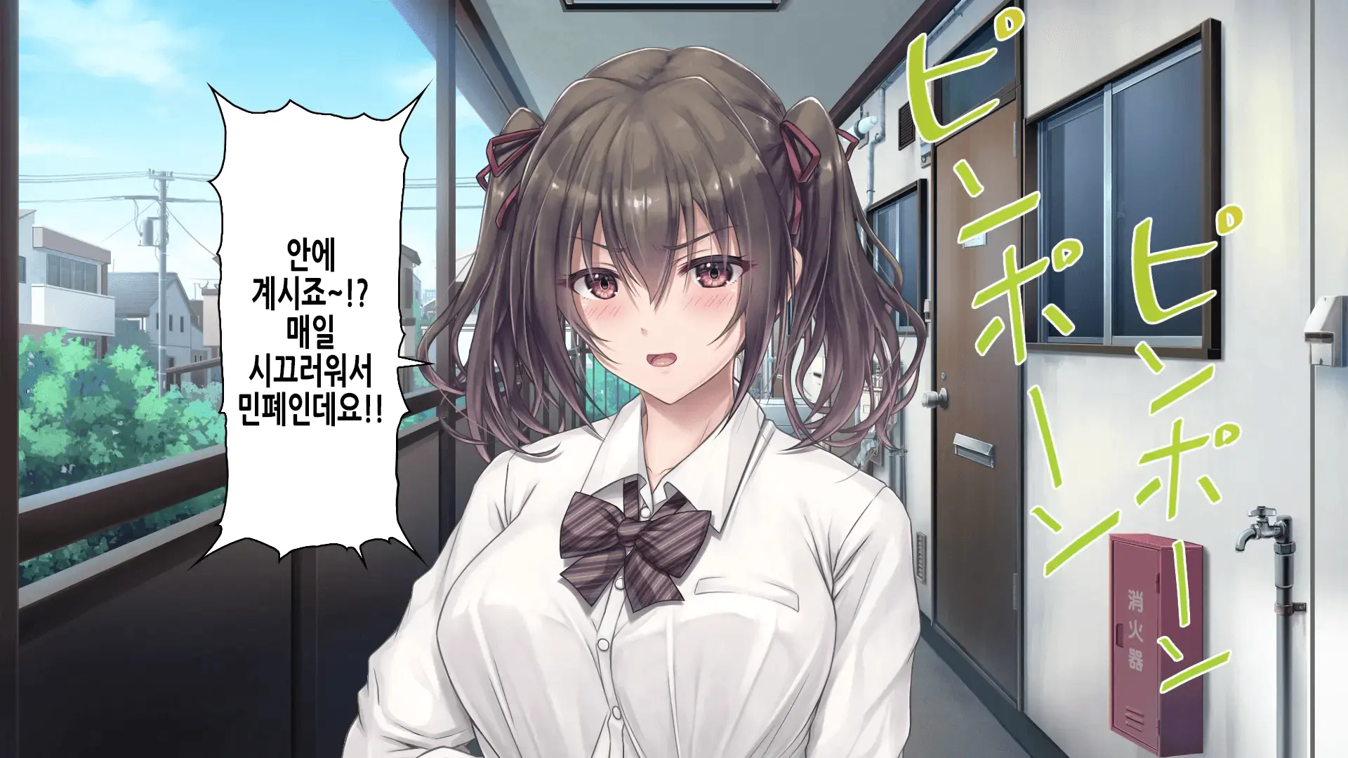 웹툰 이미지 11