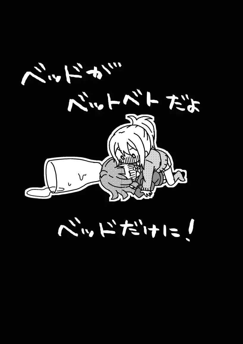 웹툰 이미지 34