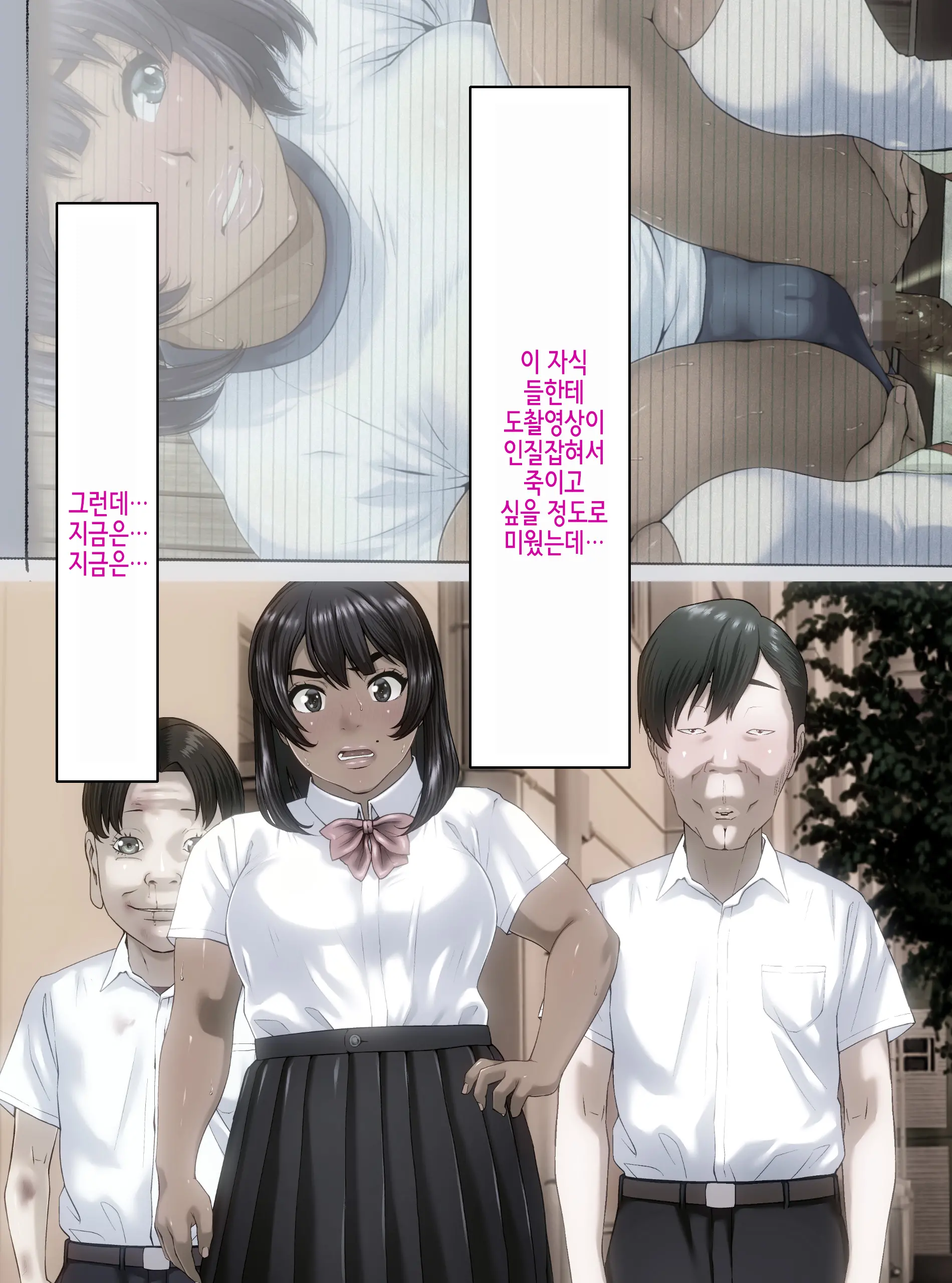 웹툰 이미지 60