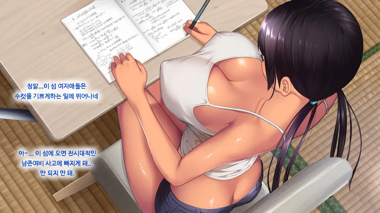 웹툰 이미지 99