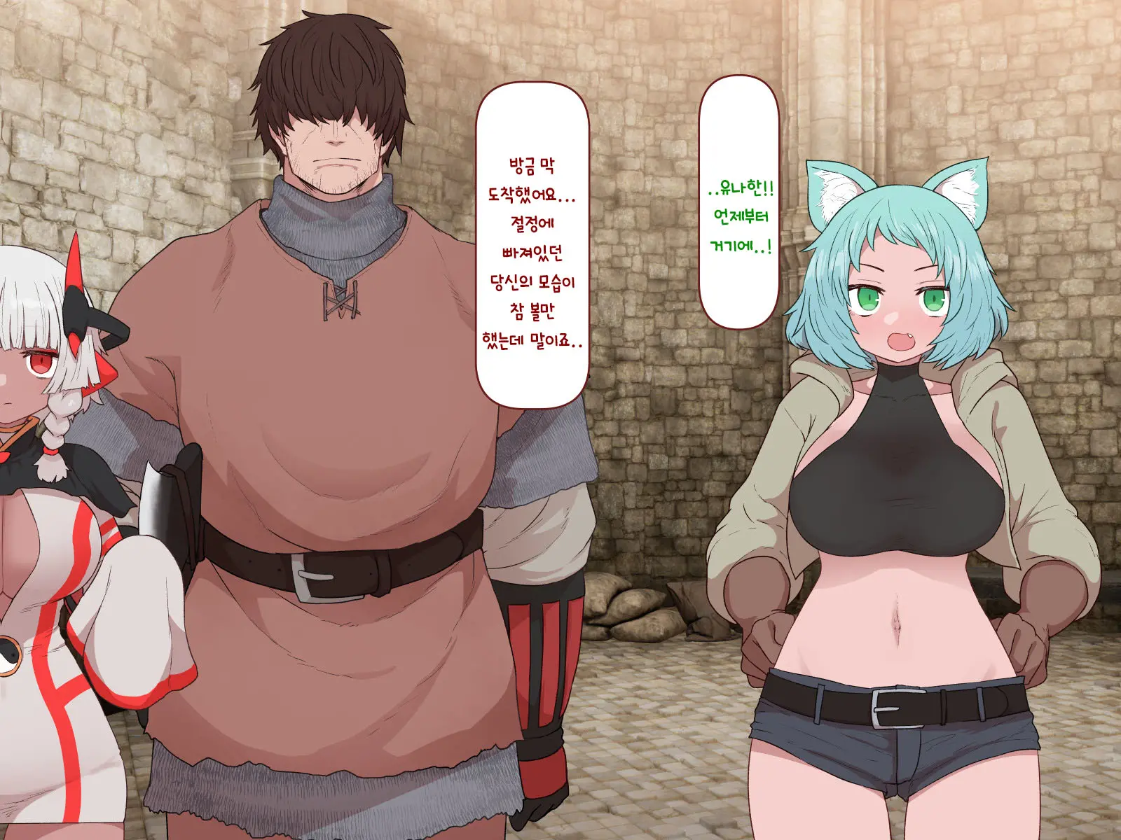 웹툰 이미지 248