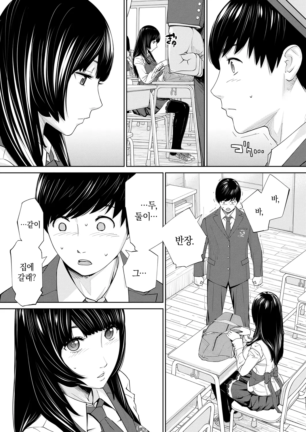 웹툰 이미지 22