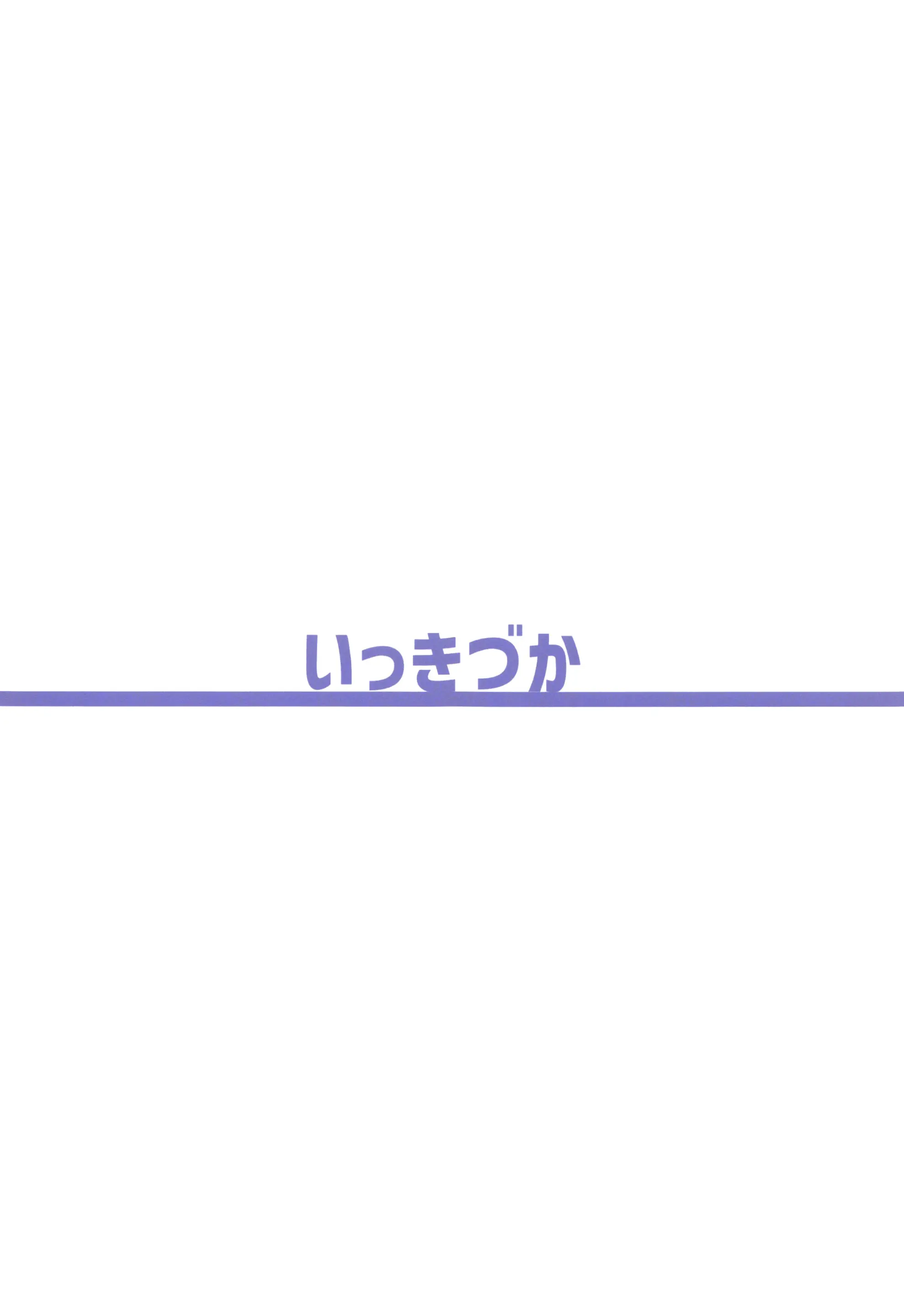 웹툰 이미지 19