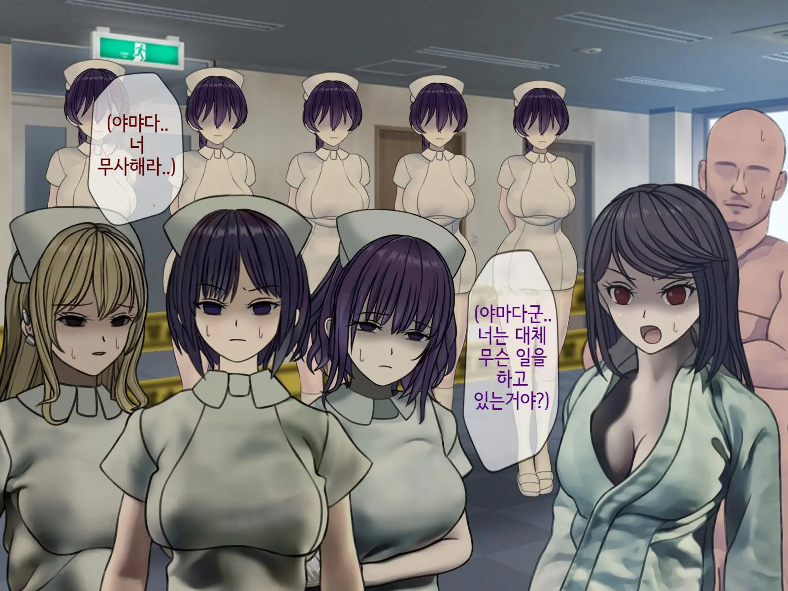 웹툰 이미지 326