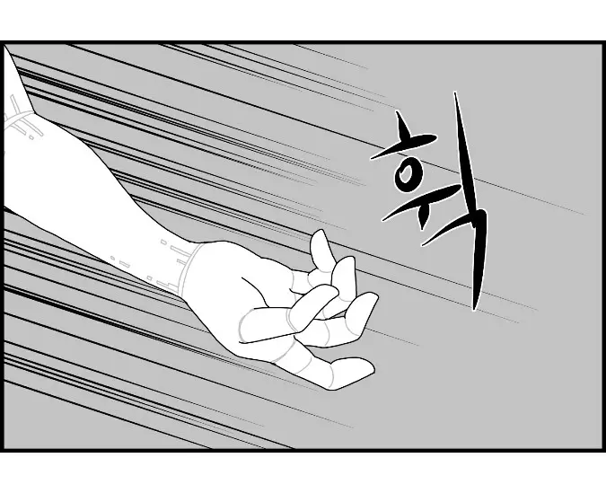 웹툰 이미지 146
