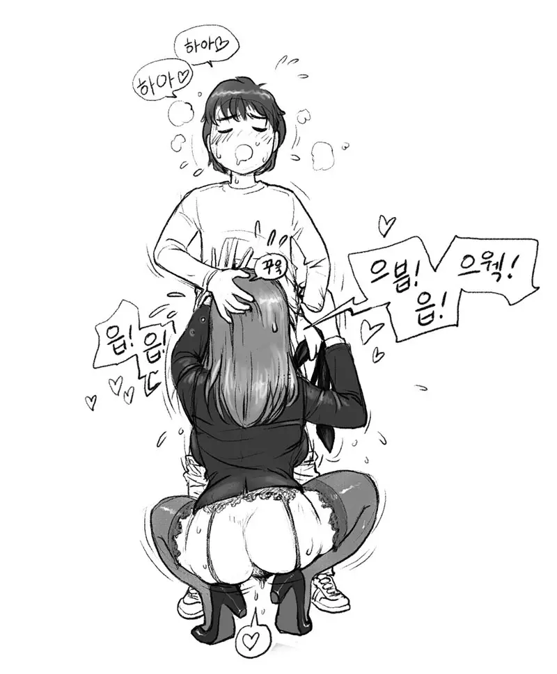 웹툰 이미지 439