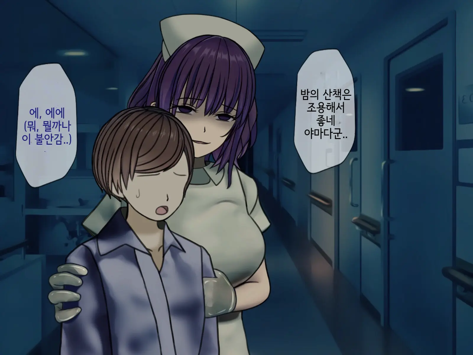 웹툰 이미지 75