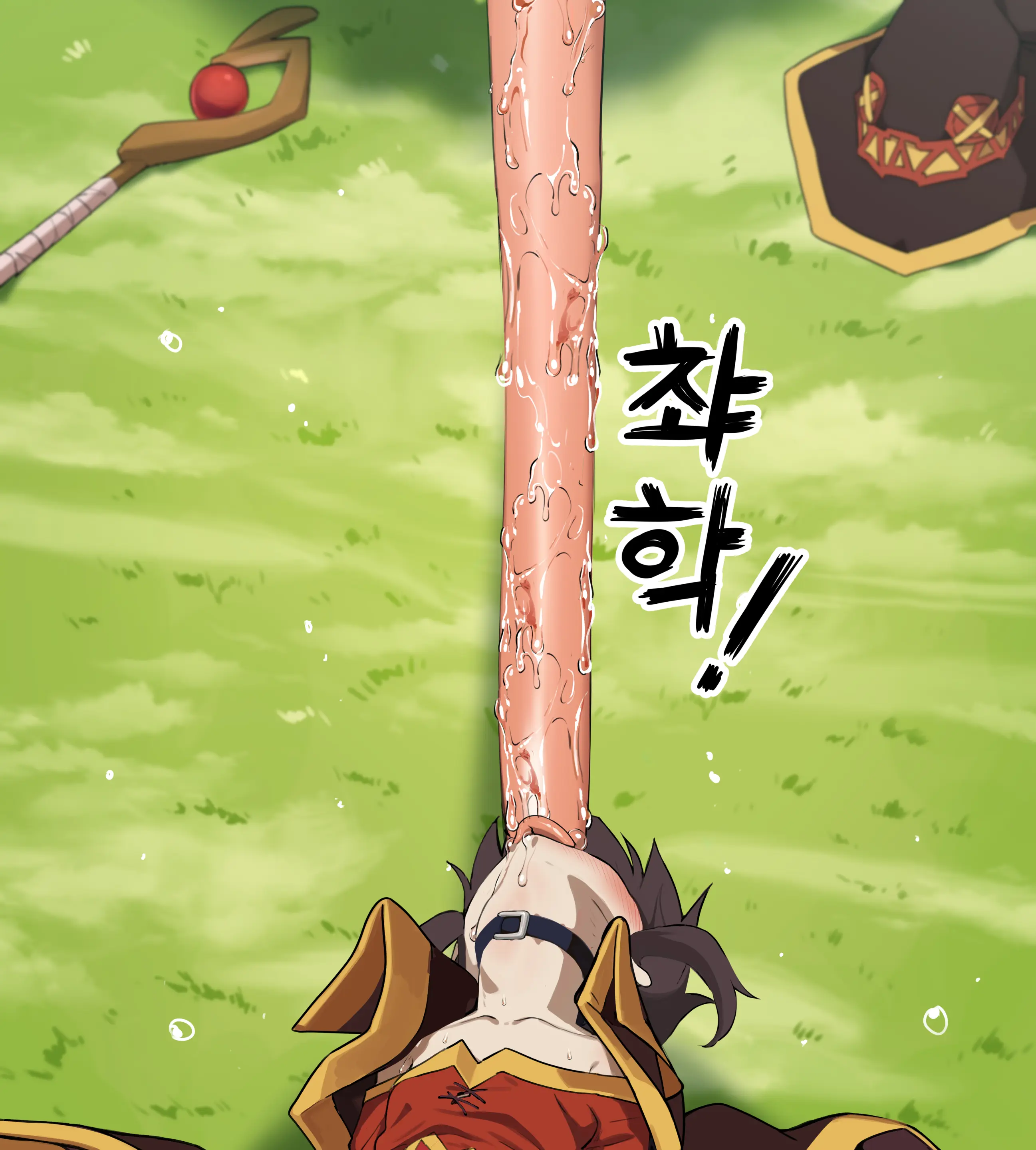 웹툰 이미지 23