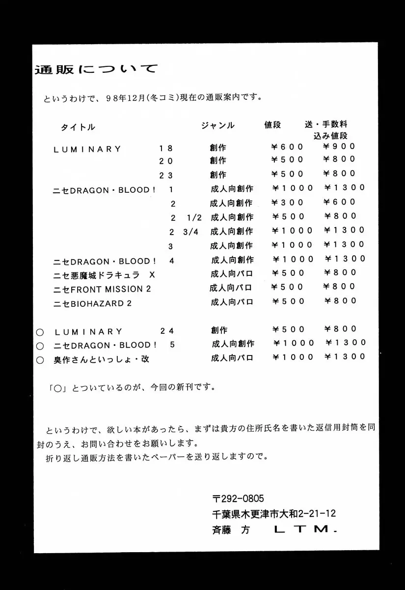 웹툰 이미지 43
