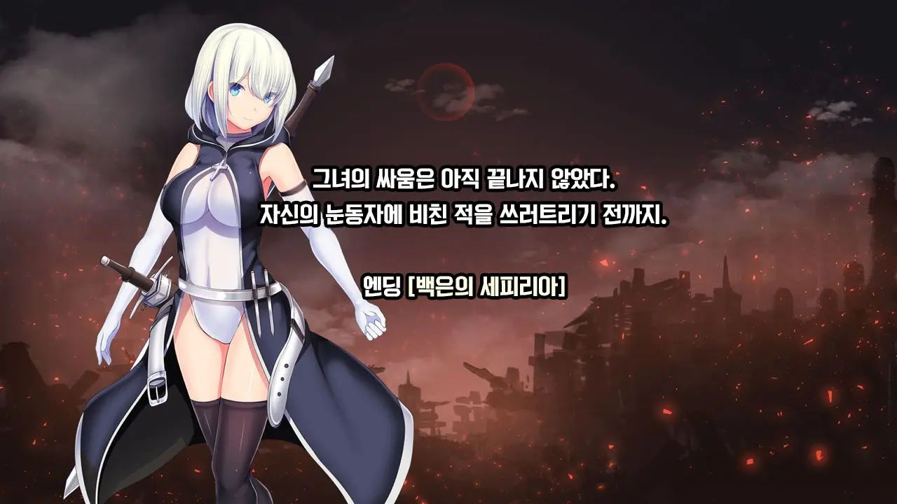 웹툰 이미지 106