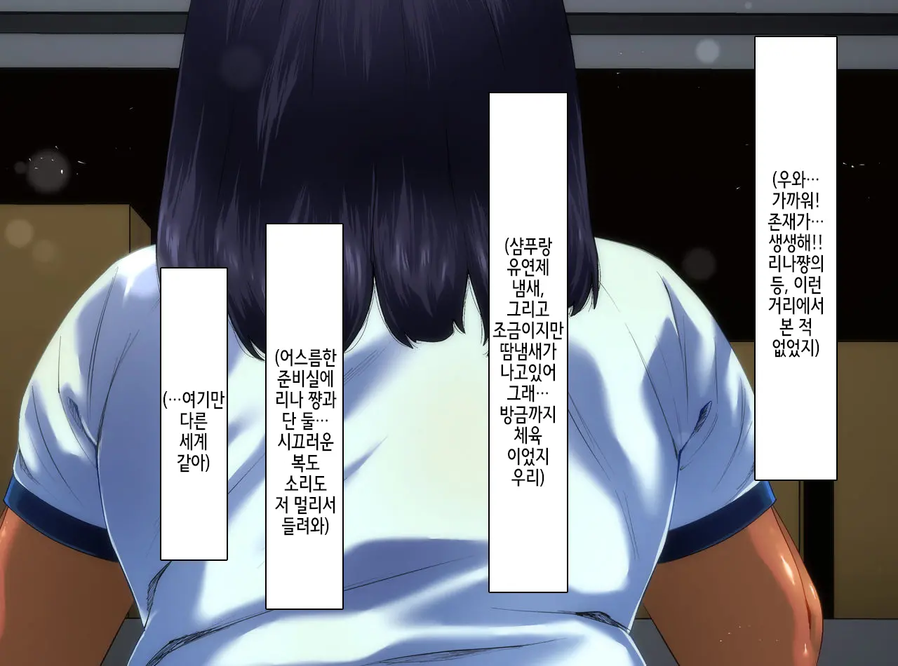 웹툰 이미지 99