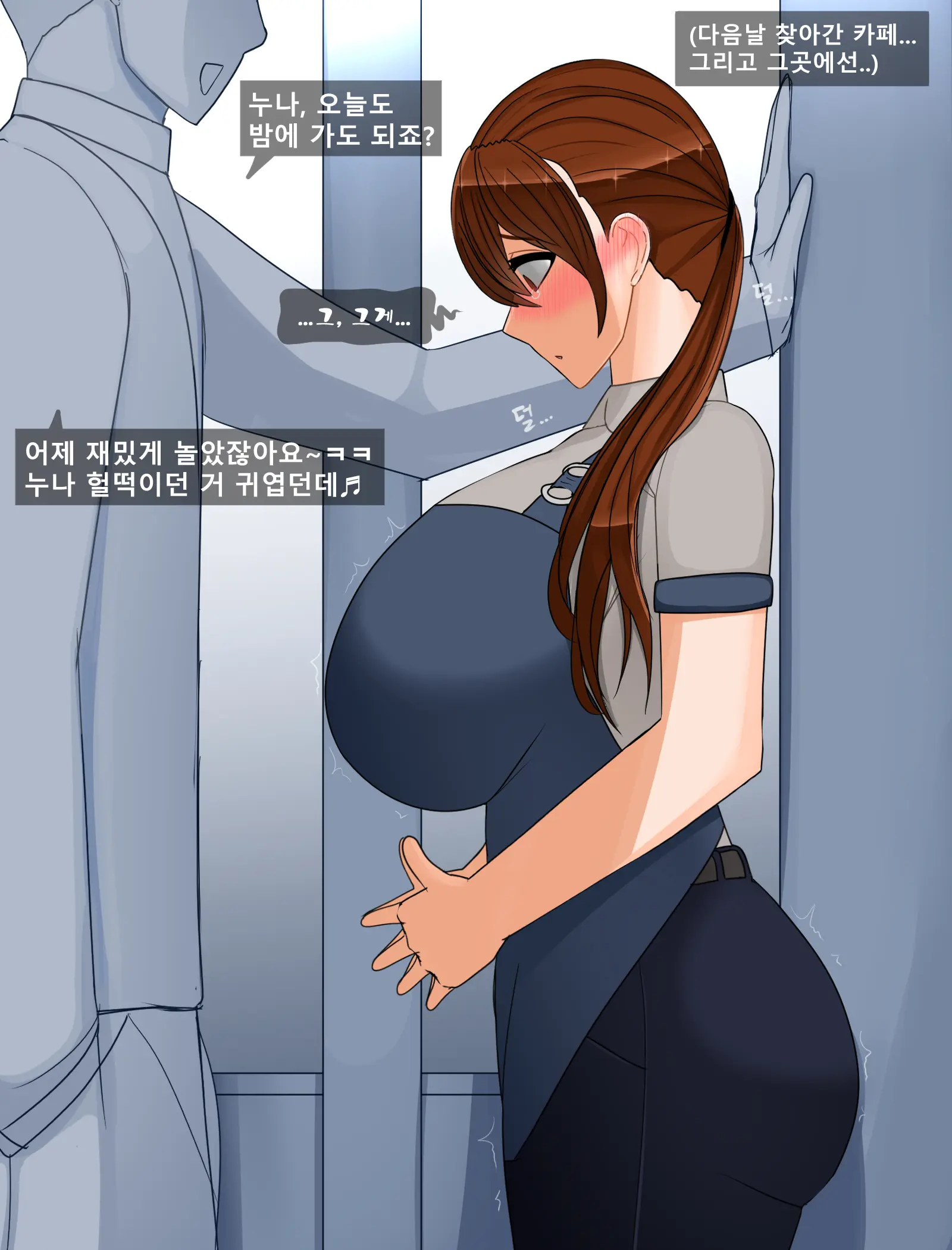 웹툰 이미지 15