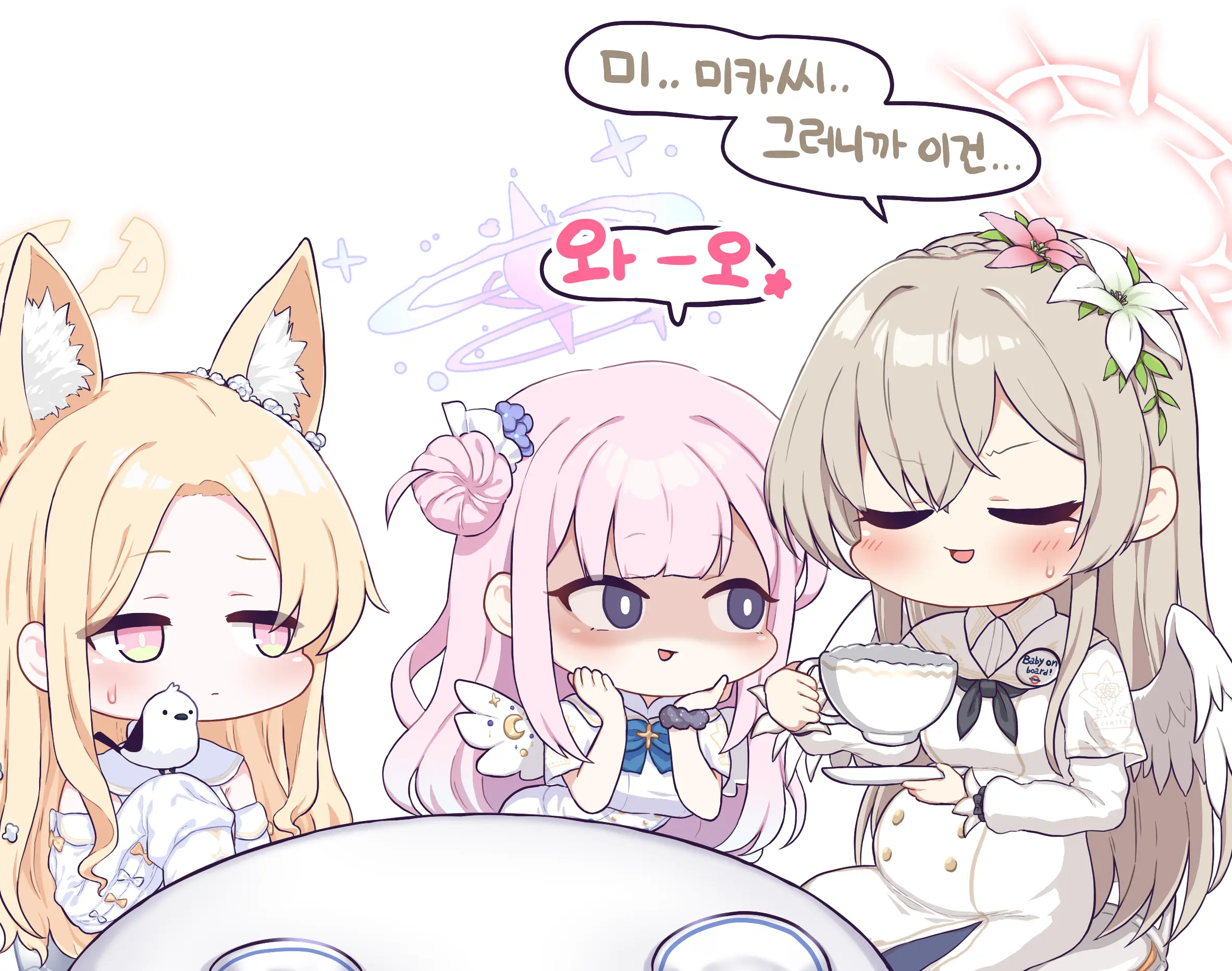 웹툰 이미지 13