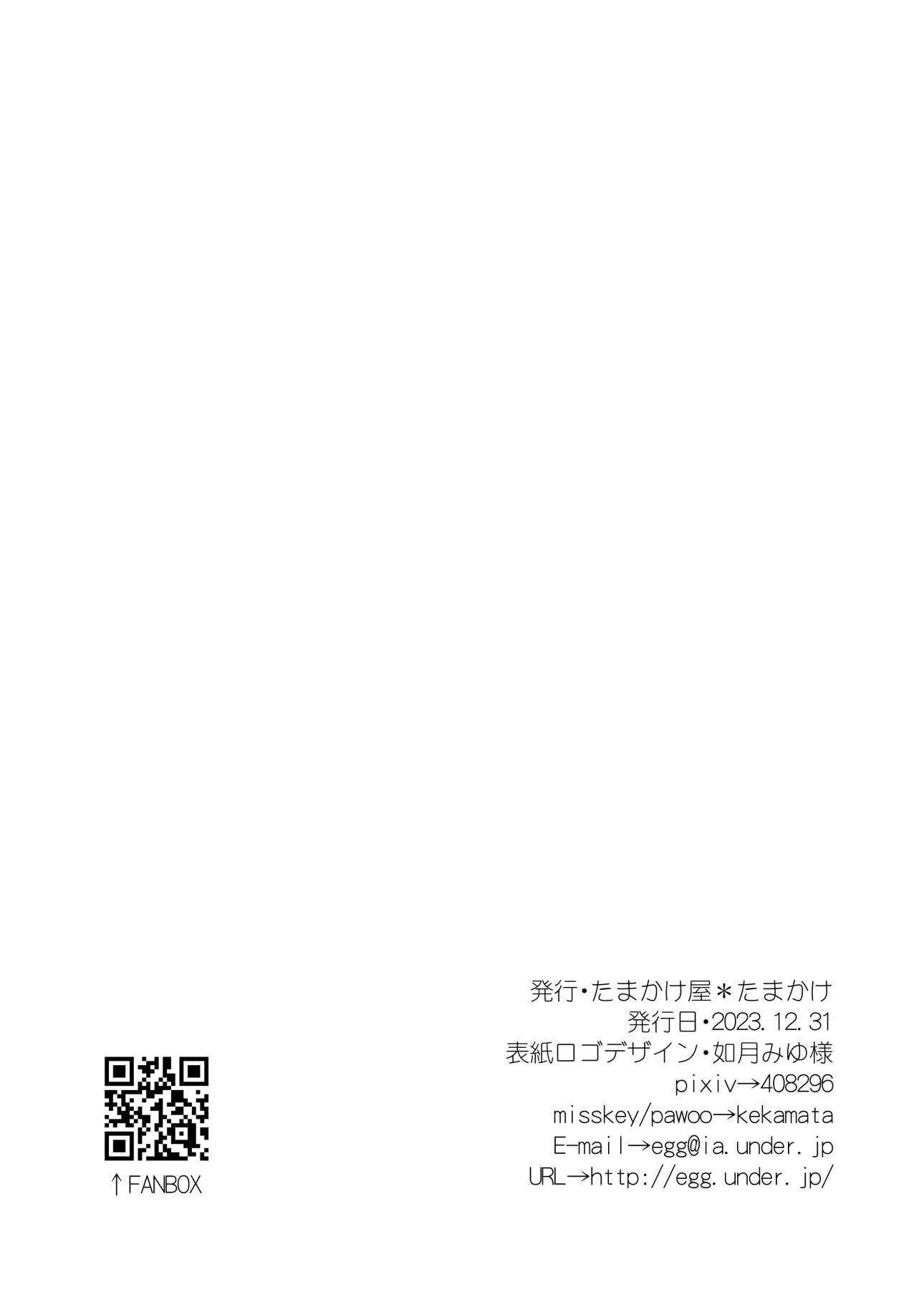 웹툰 이미지 35