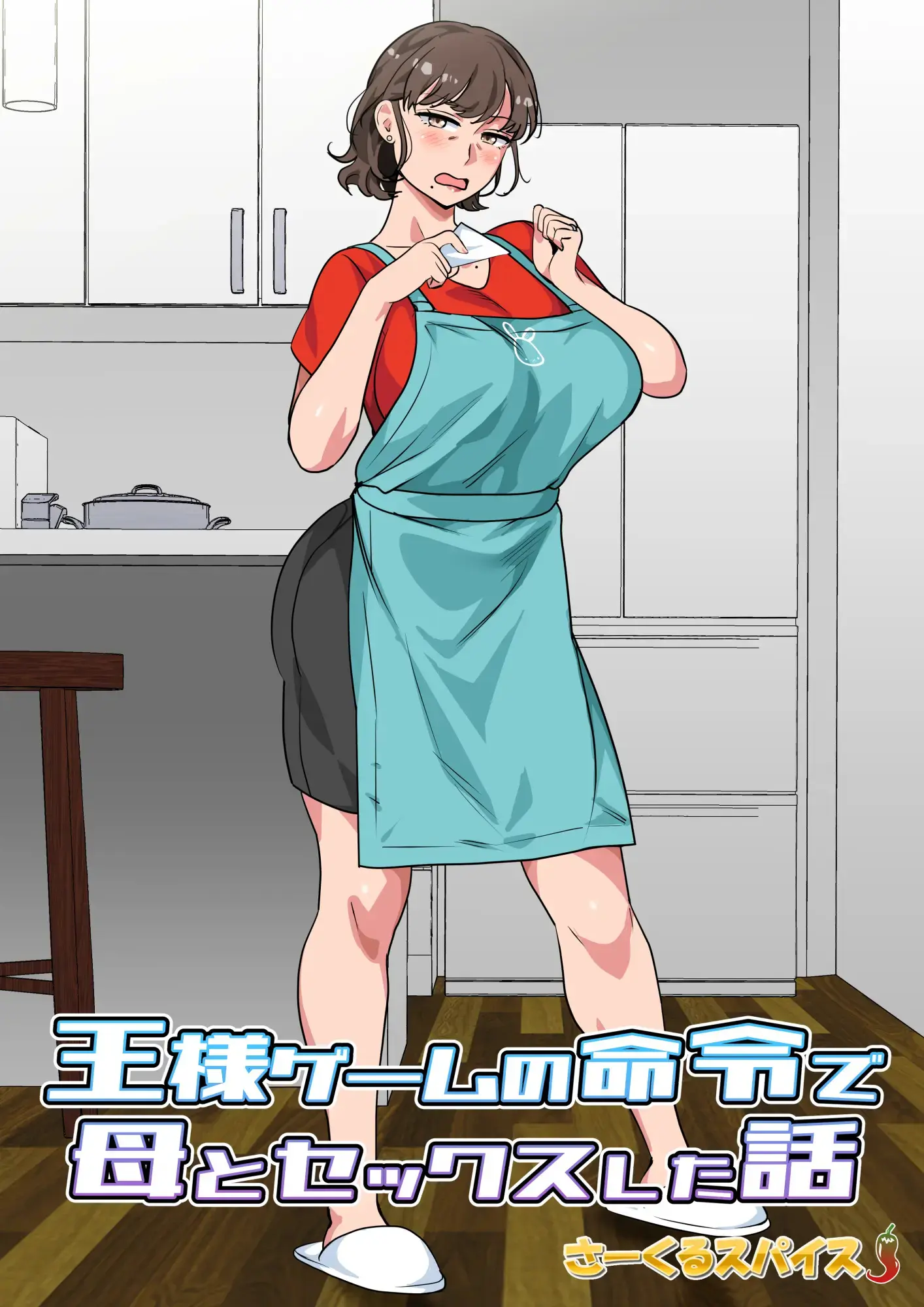 웹툰 이미지 1