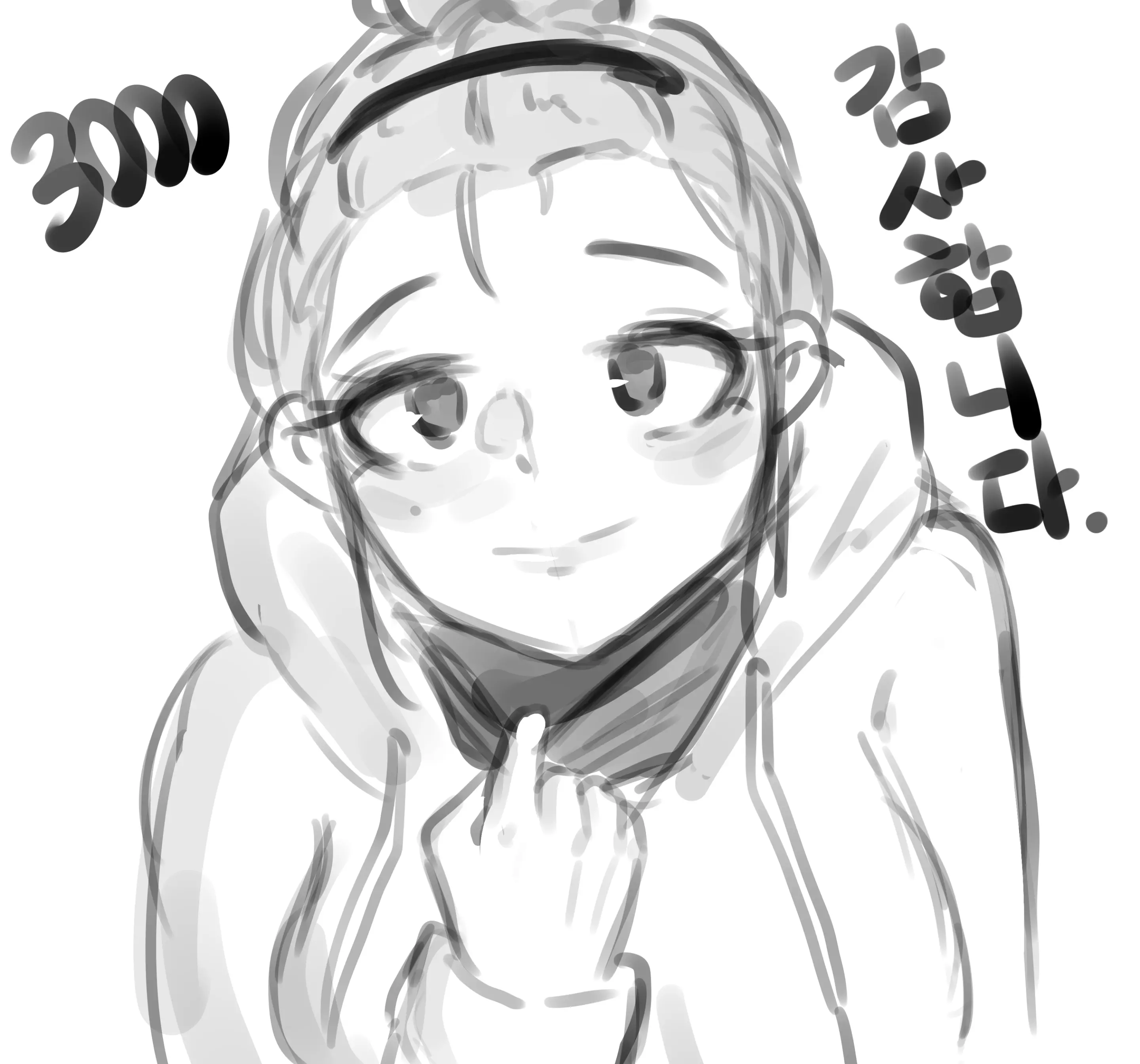 웹툰 이미지 438