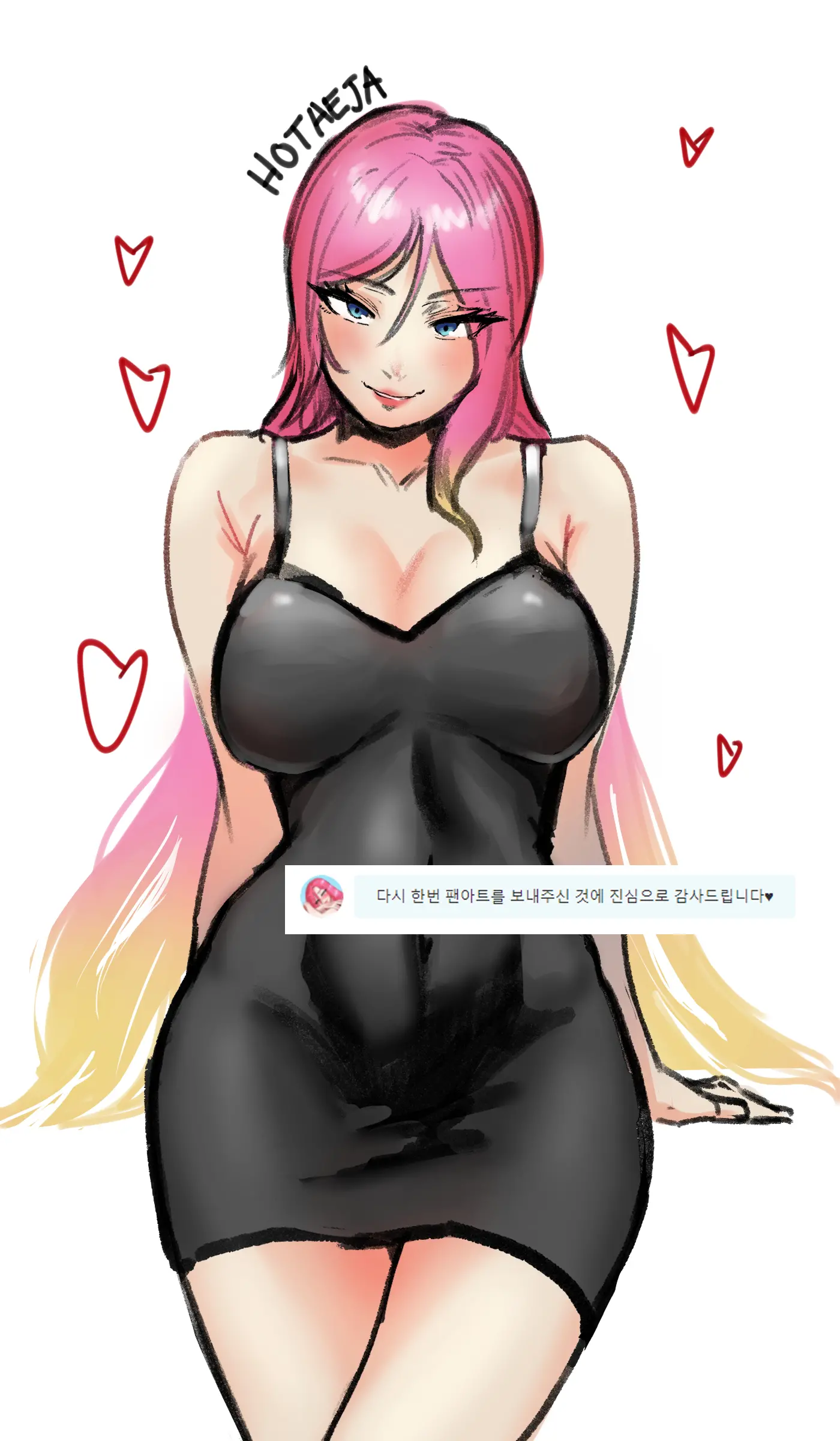 웹툰 이미지 5