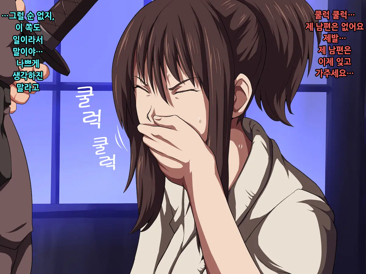 웹툰 이미지 46