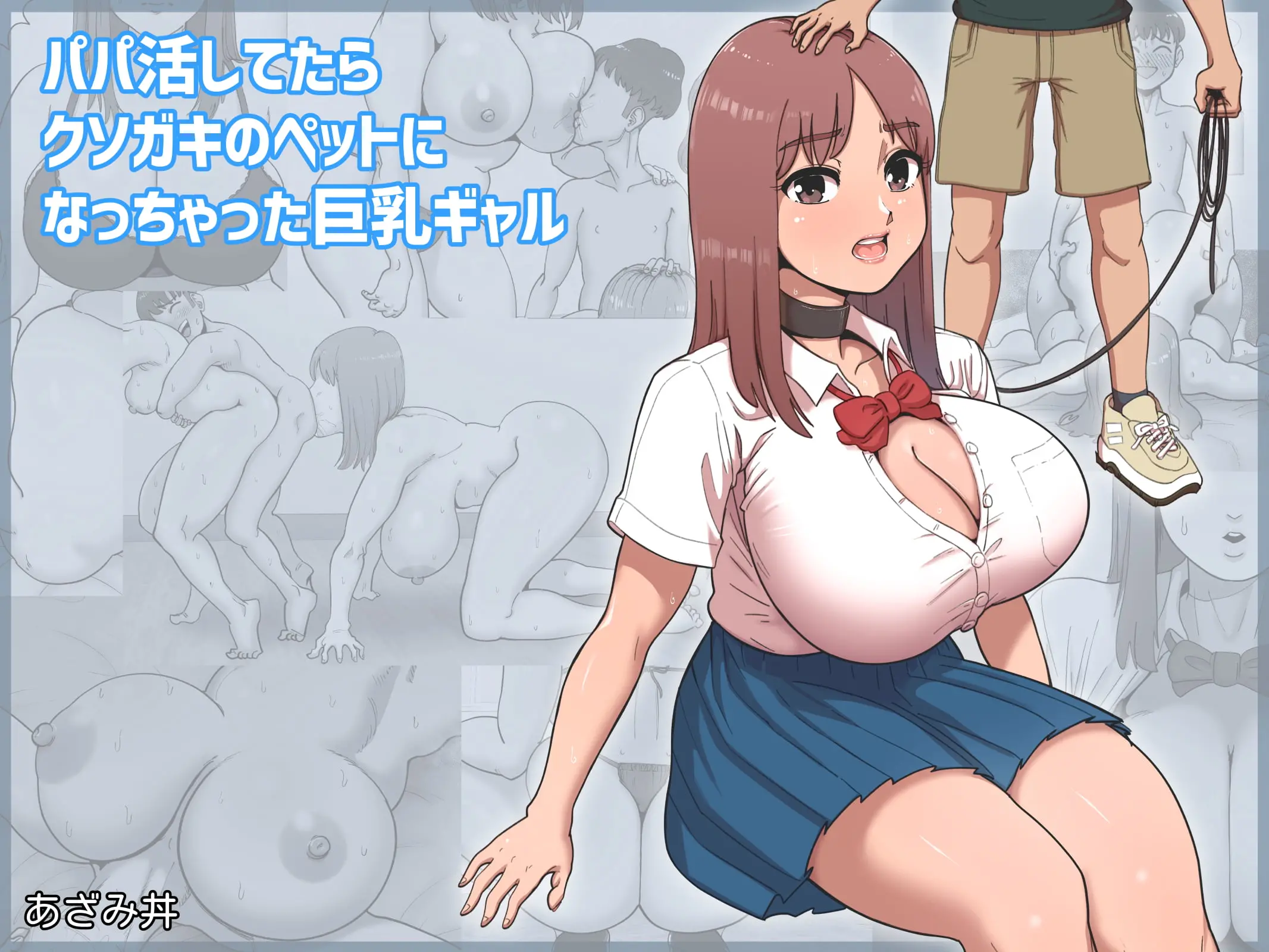 웹툰 이미지 0