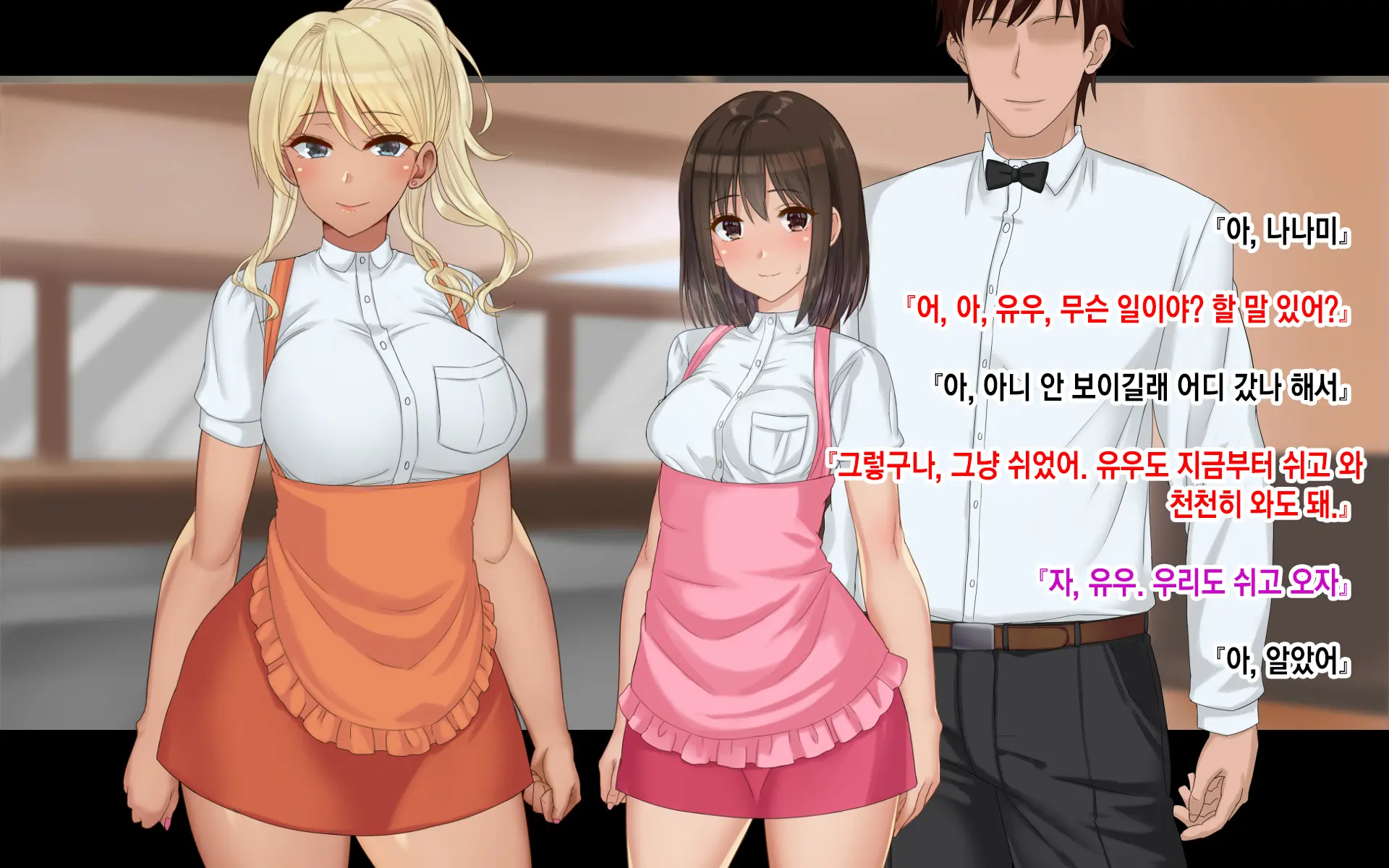 웹툰 이미지 36