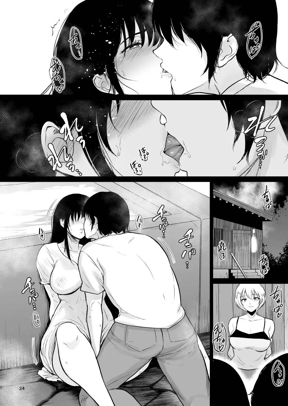 웹툰 이미지 22