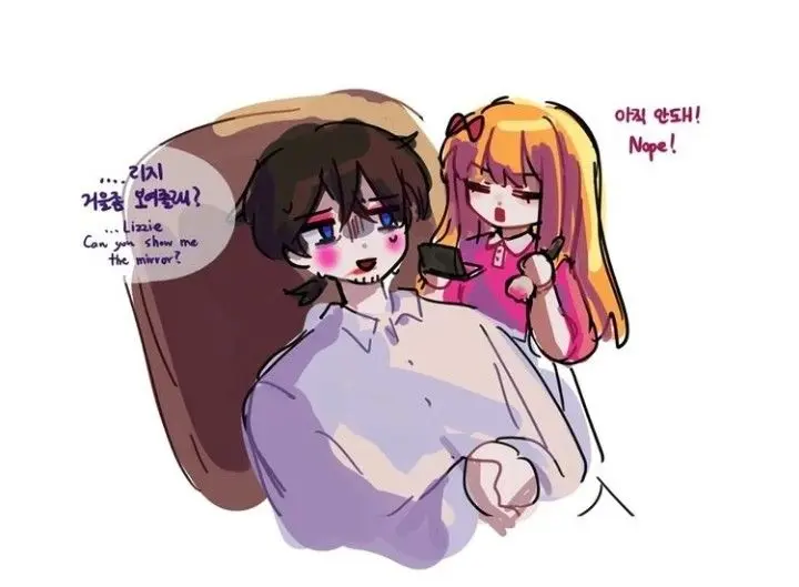 웹툰 이미지 6