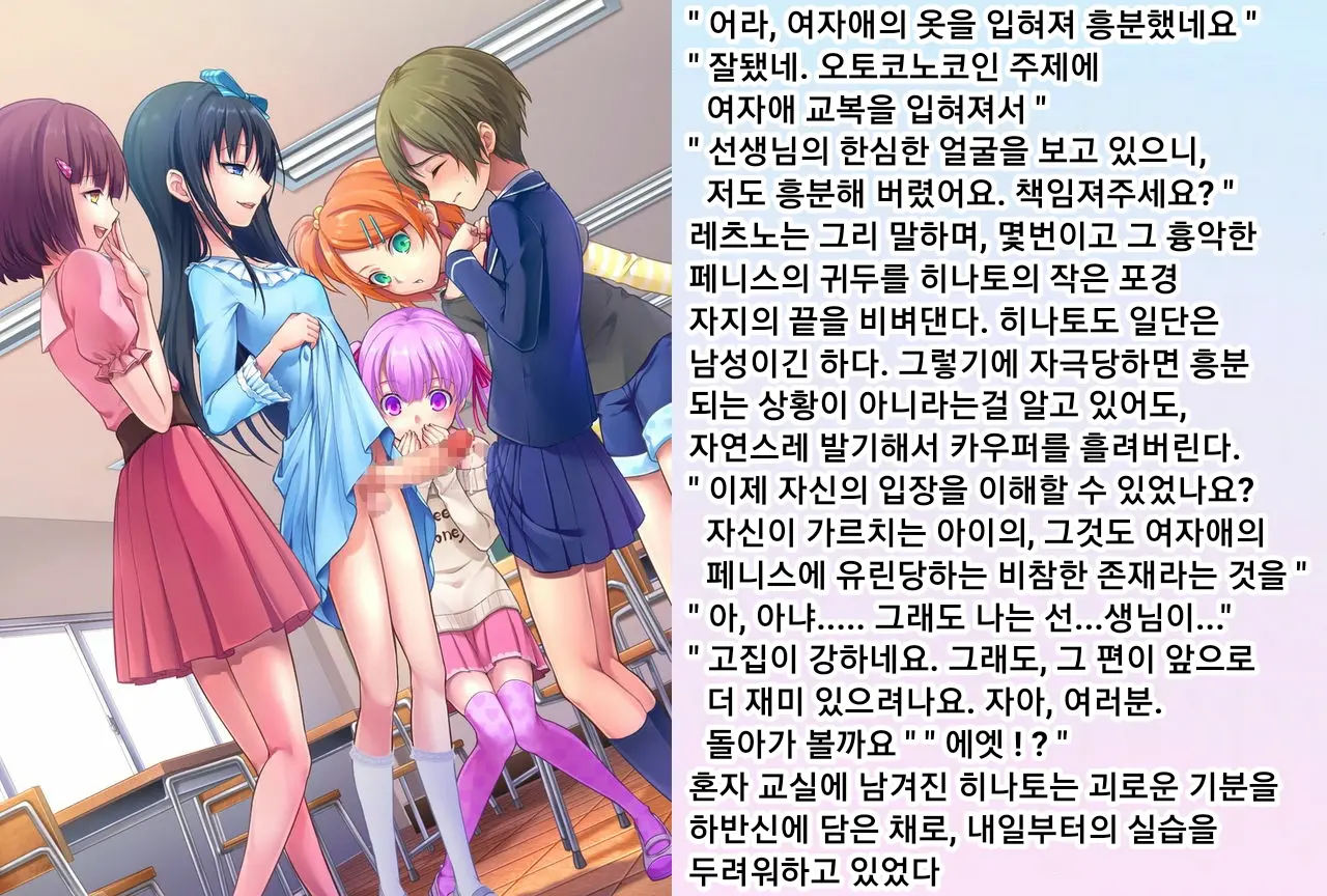 웹툰 이미지 14