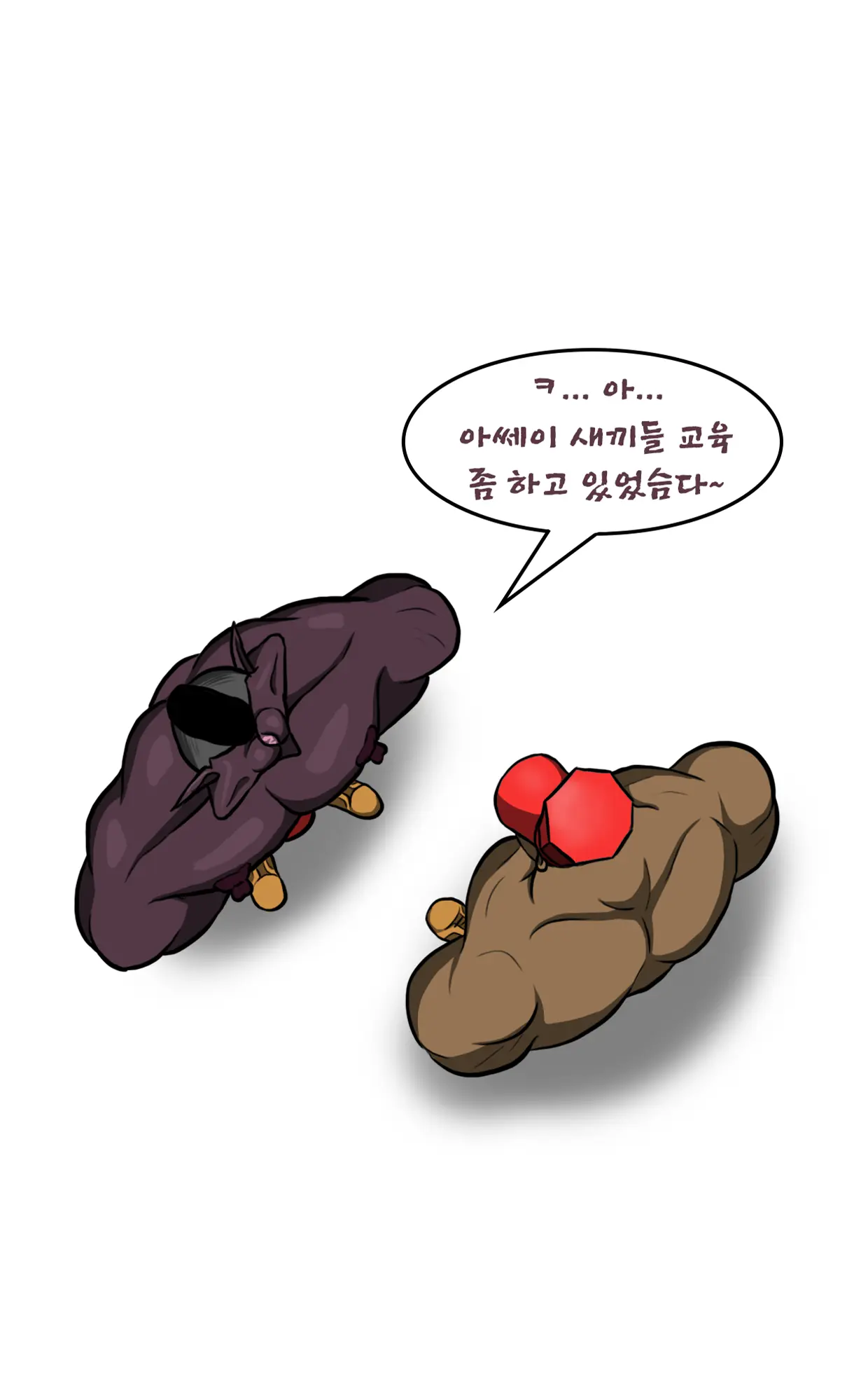 웹툰 이미지 33
