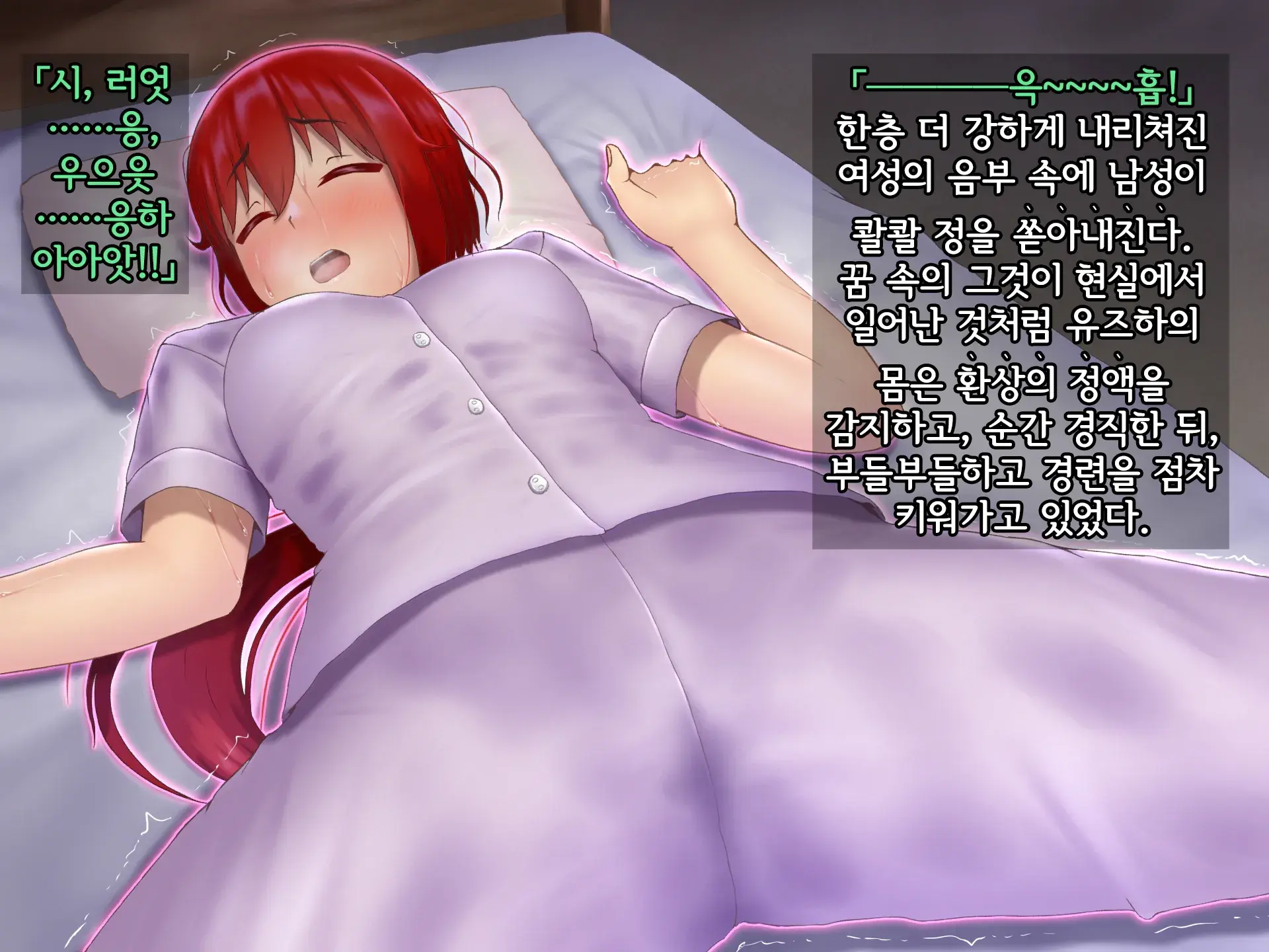 웹툰 이미지 66