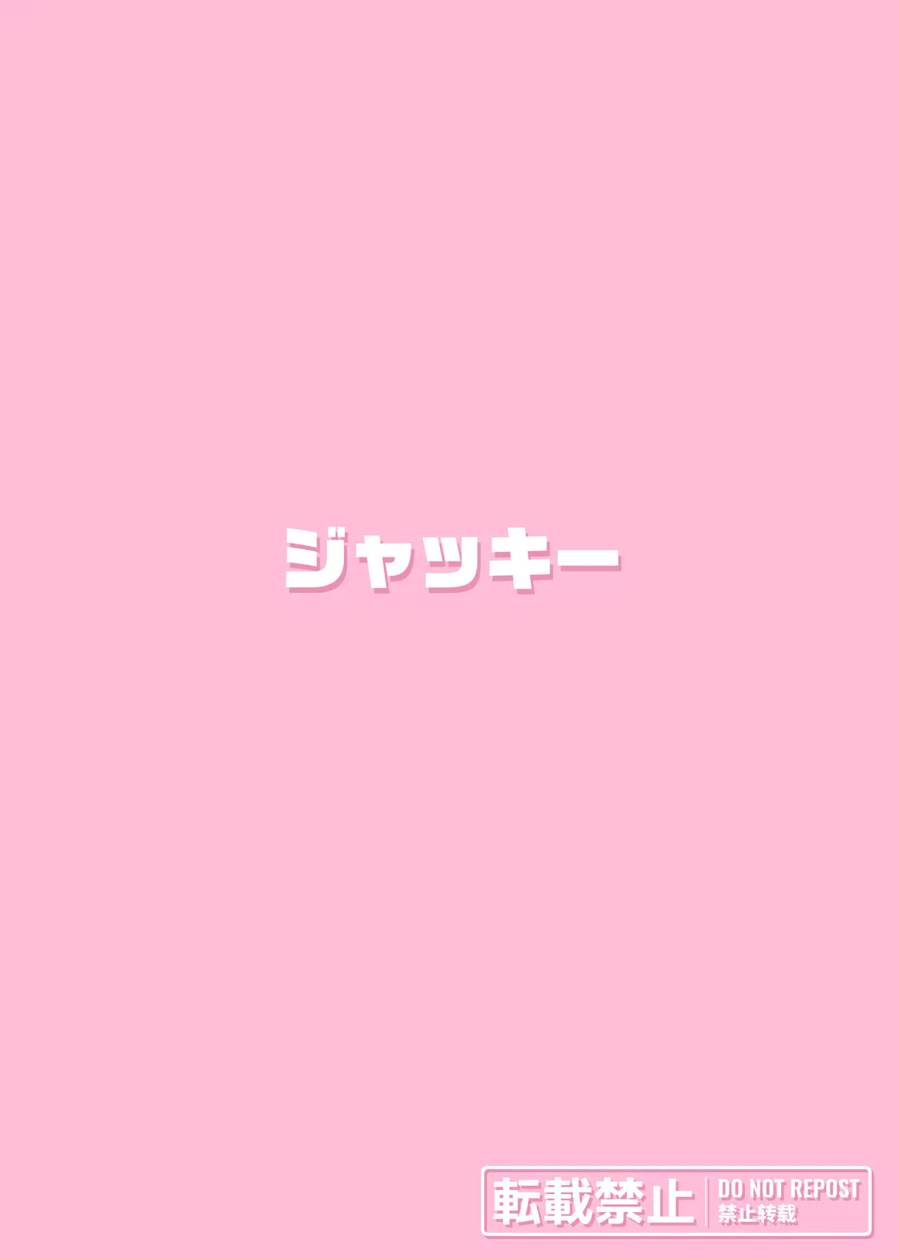웹툰 이미지 41