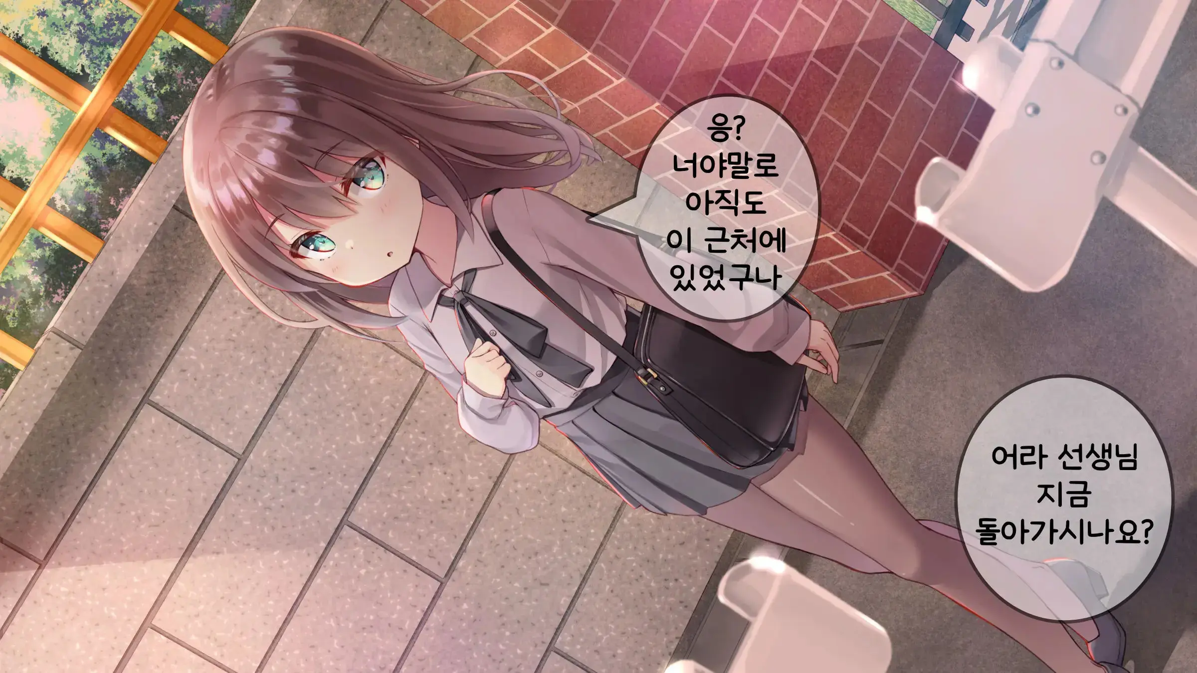 웹툰 이미지 260