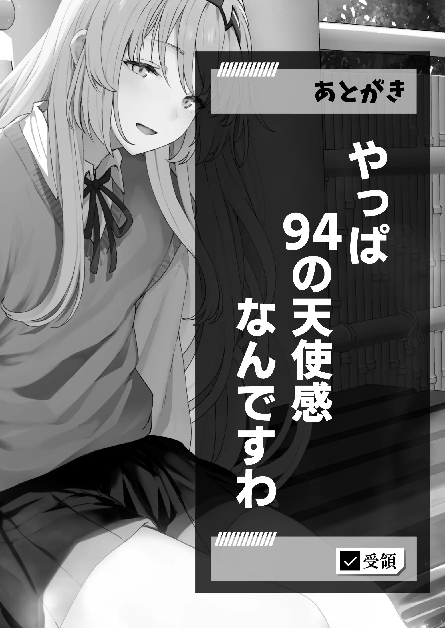 웹툰 이미지 22