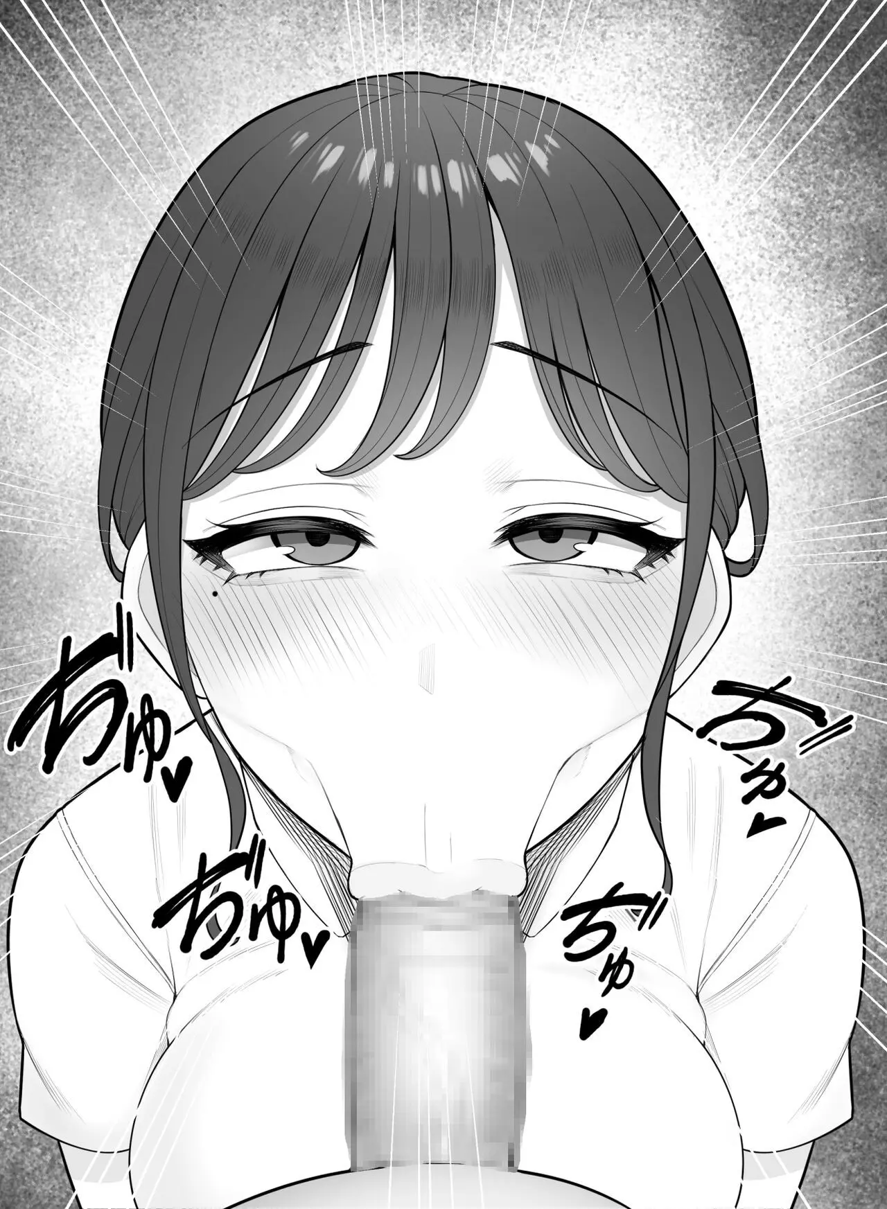 웹툰 이미지 16