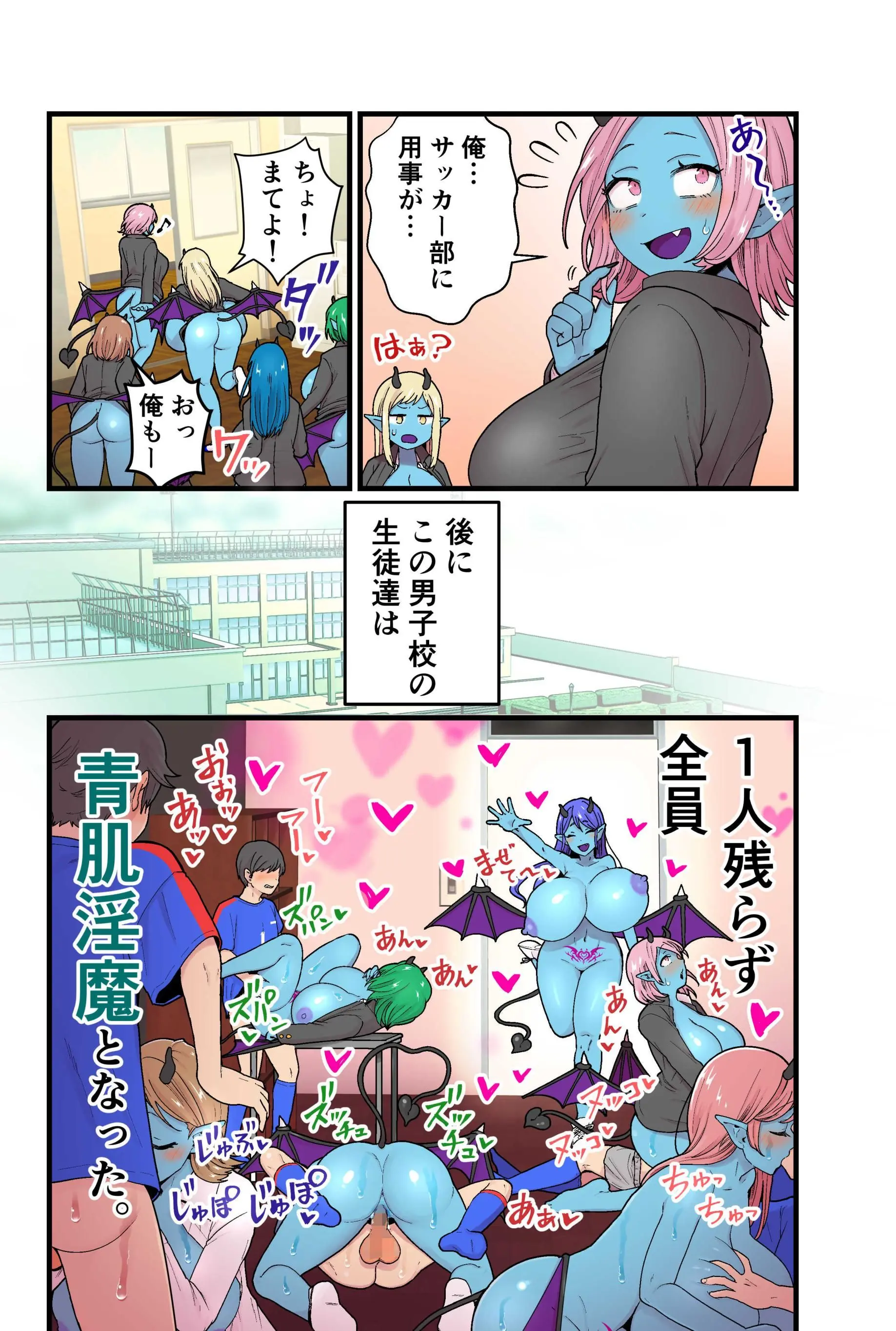 웹툰 이미지 36