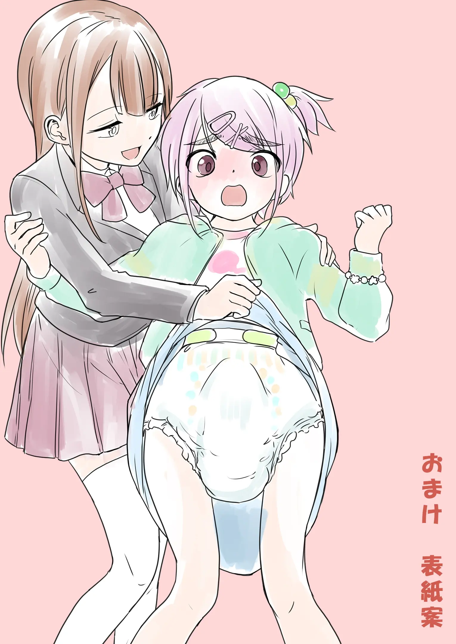 웹툰 이미지 24