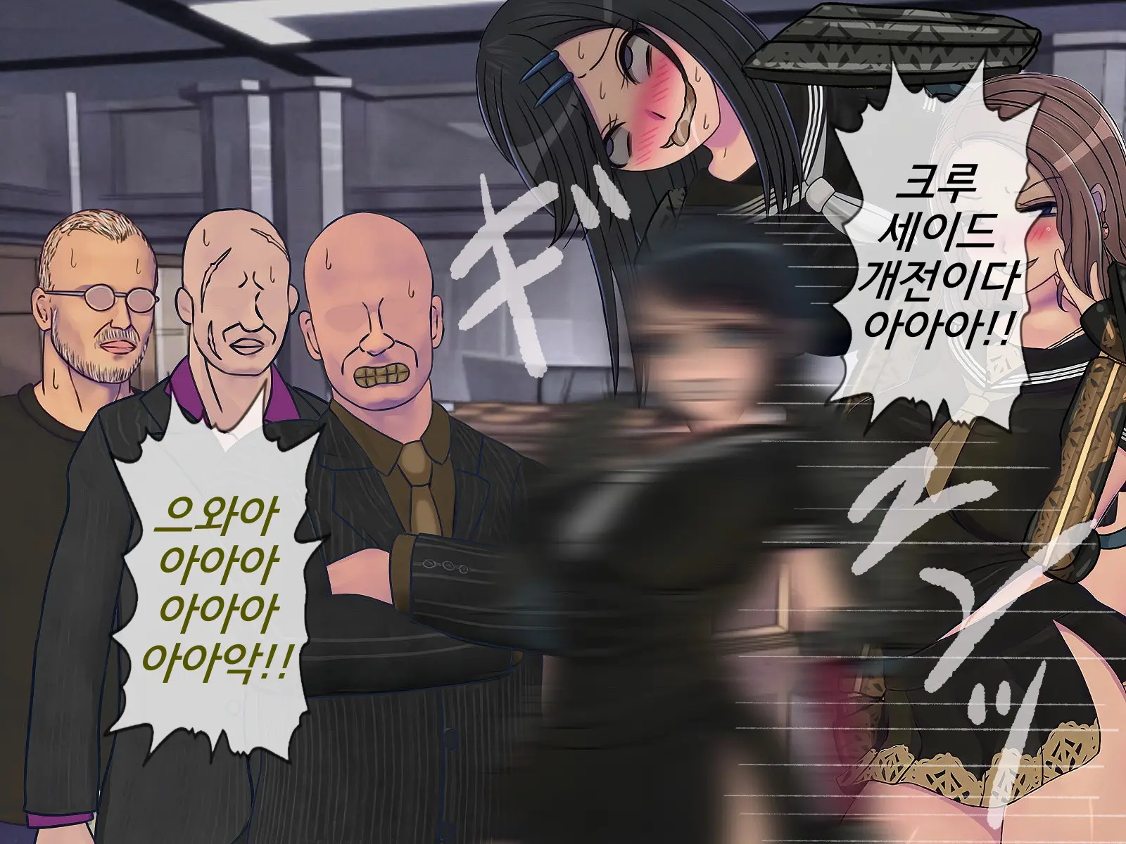 웹툰 이미지 55