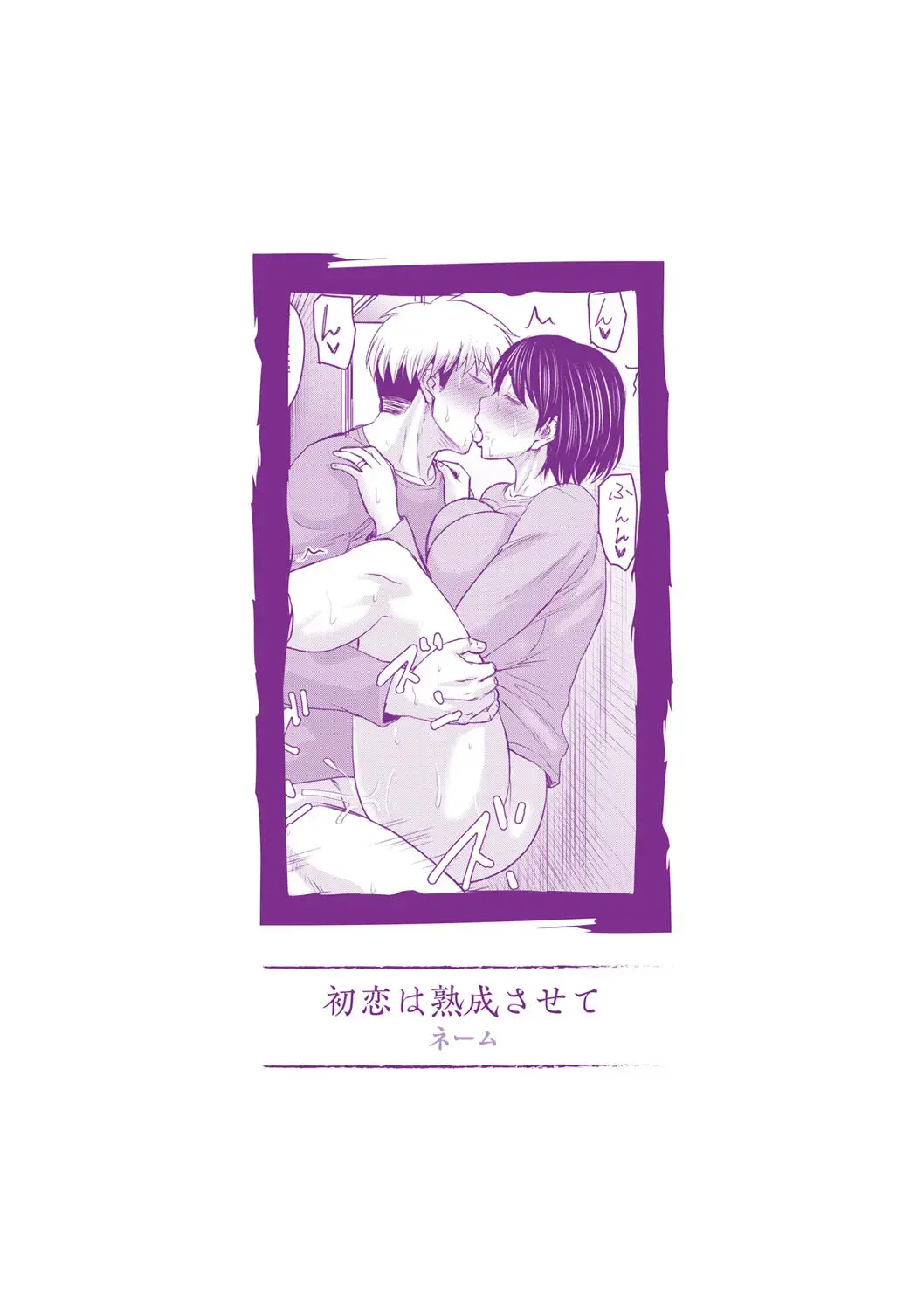 웹툰 이미지 352