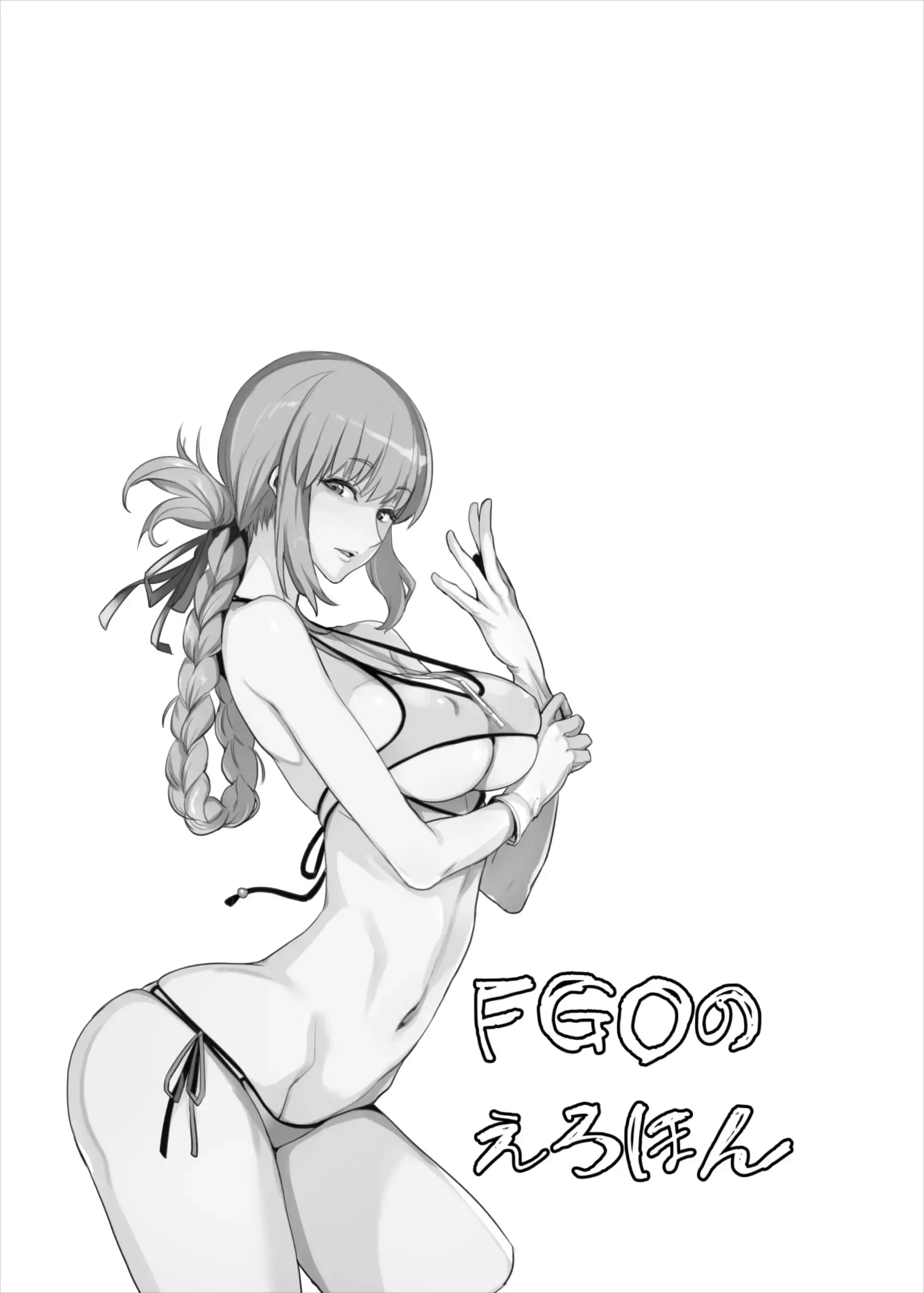 웹툰 이미지 29