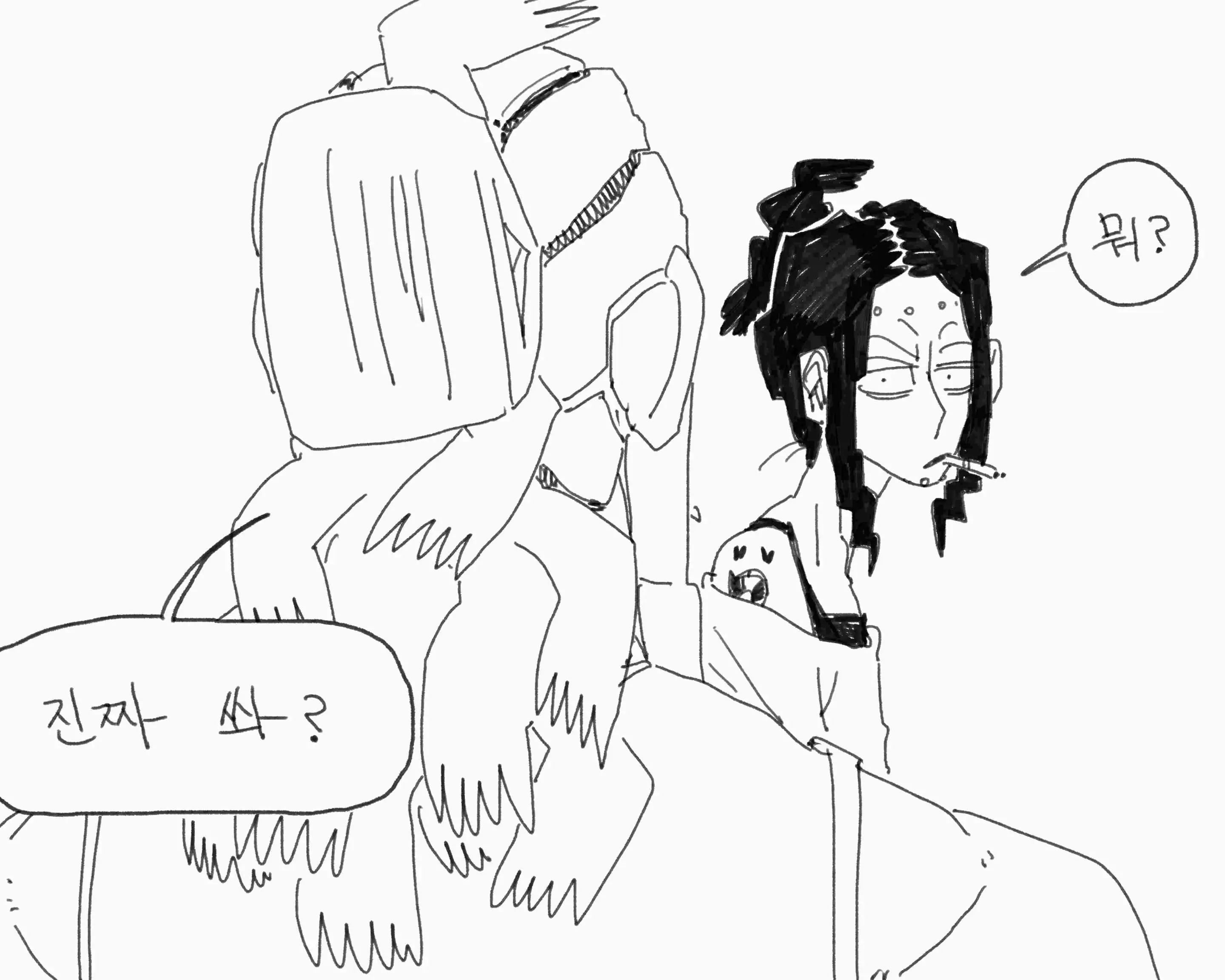 웹툰 이미지 95