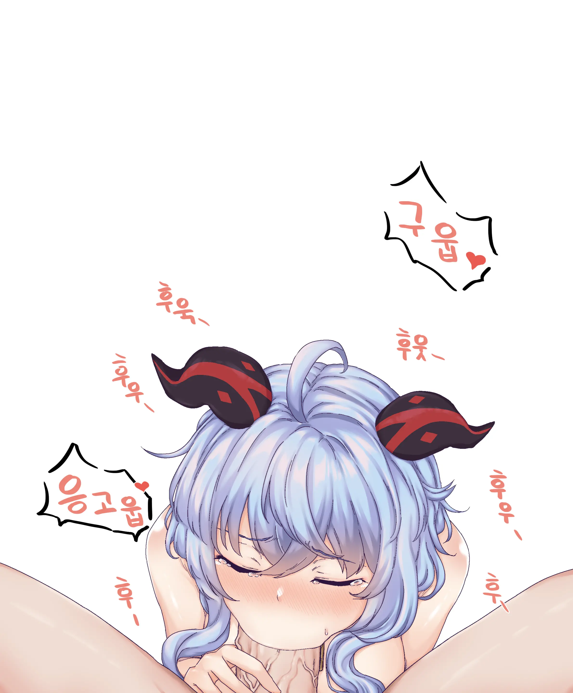 웹툰 이미지 224
