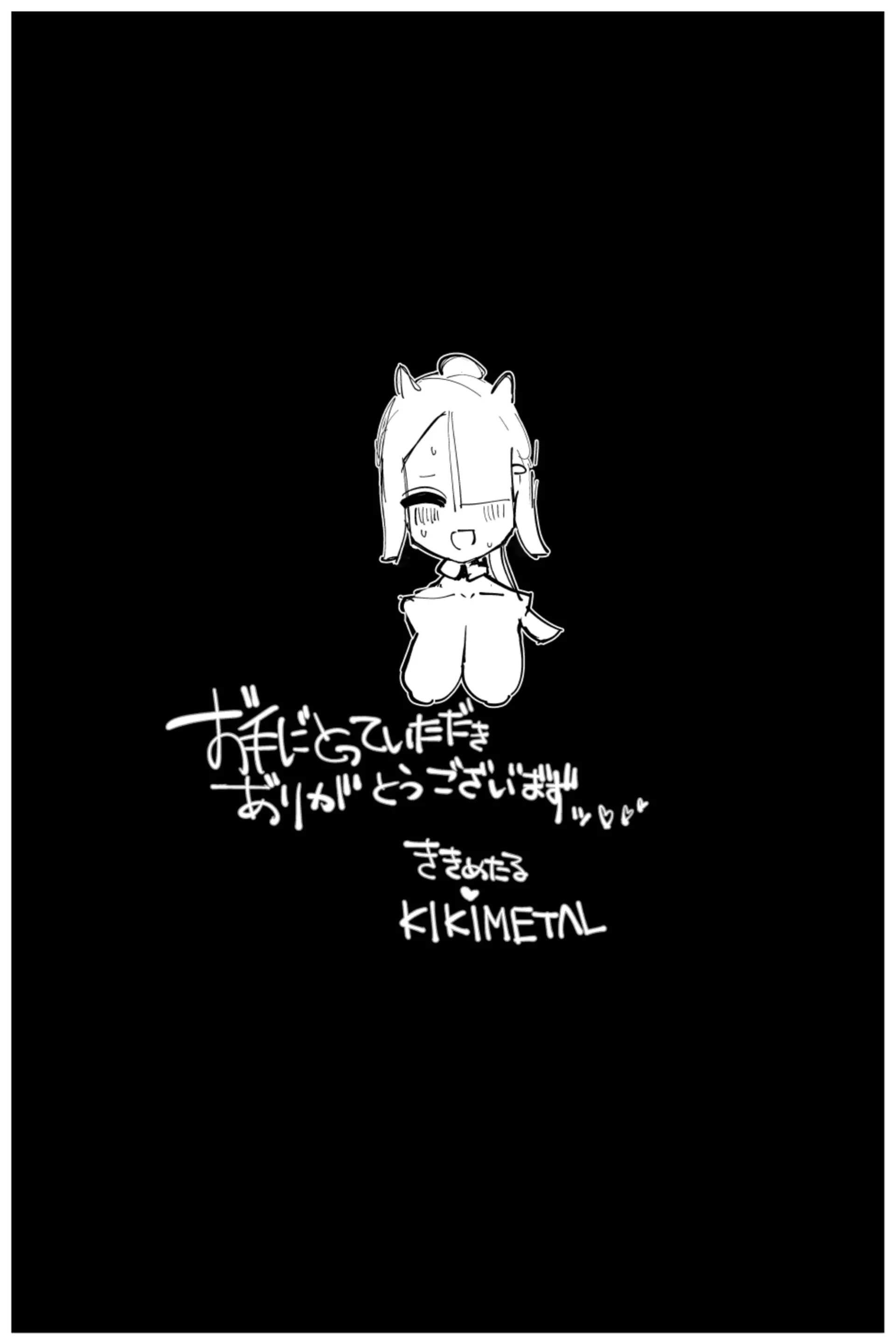 웹툰 이미지 52