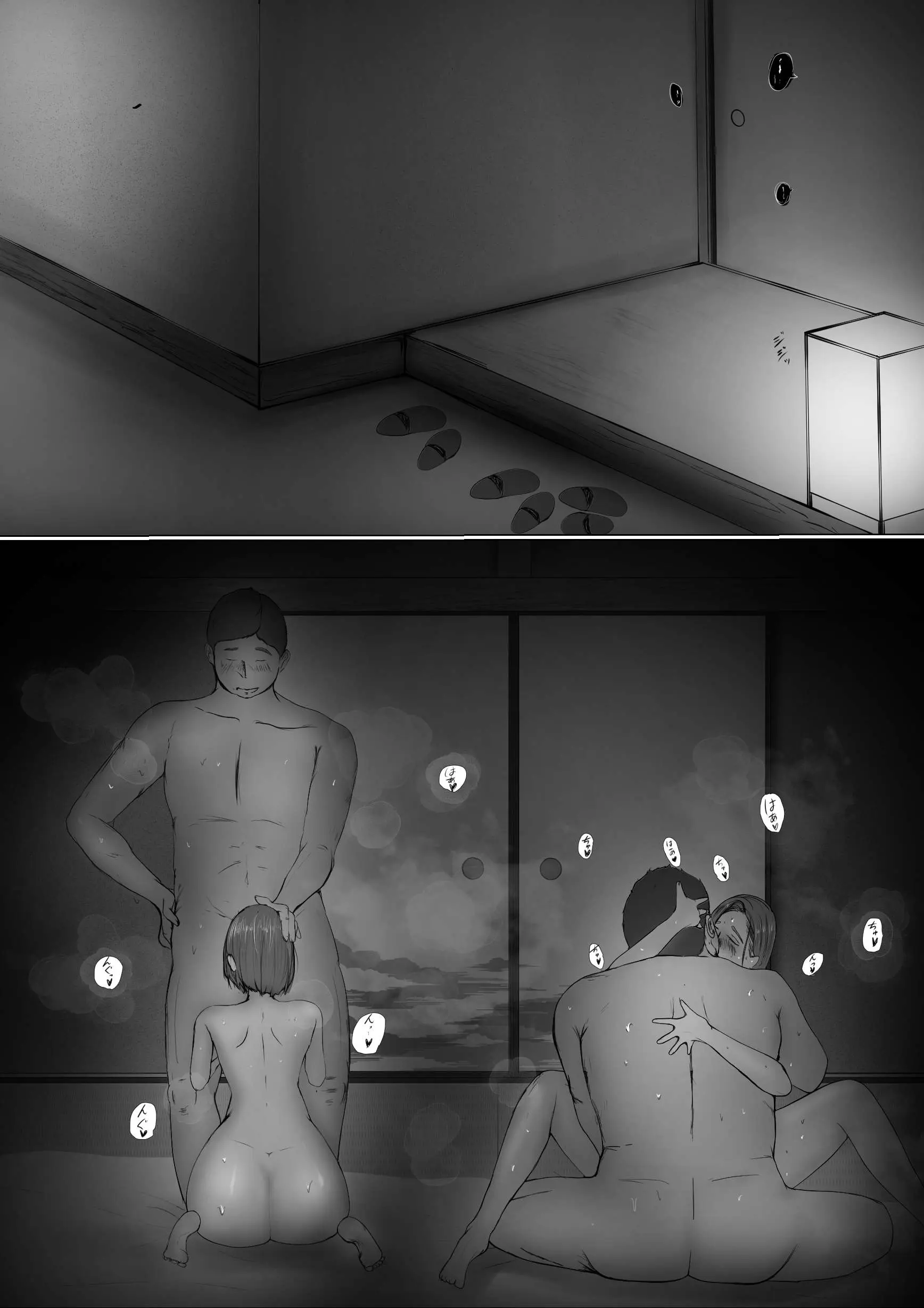 웹툰 이미지 76