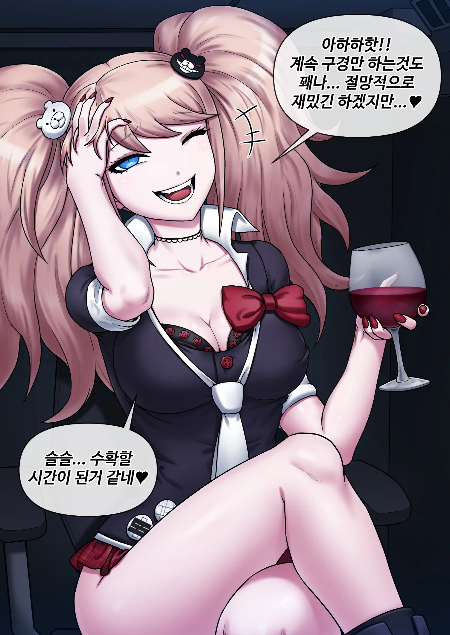 웹툰 이미지 391