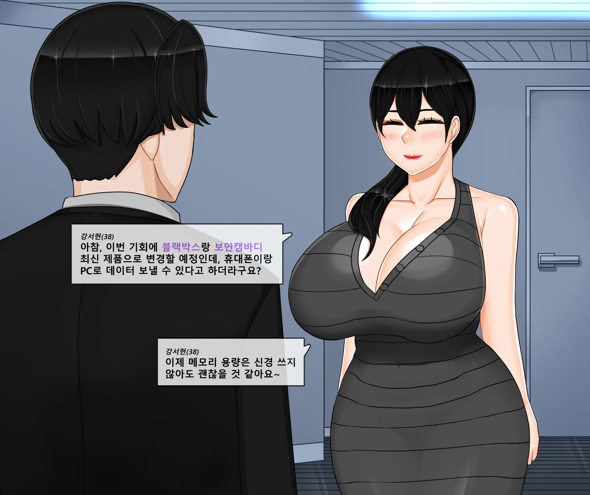 웹툰 이미지 25