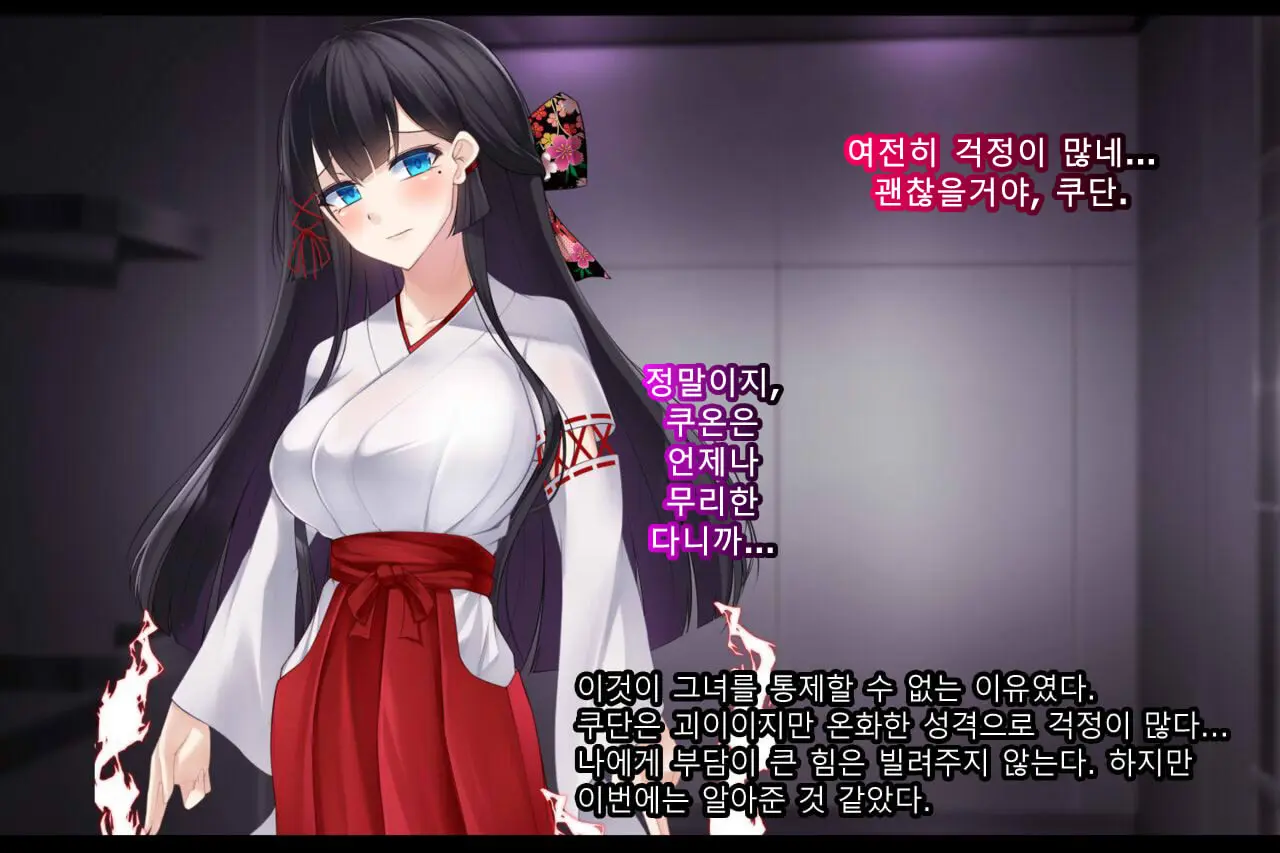 웹툰 이미지 15