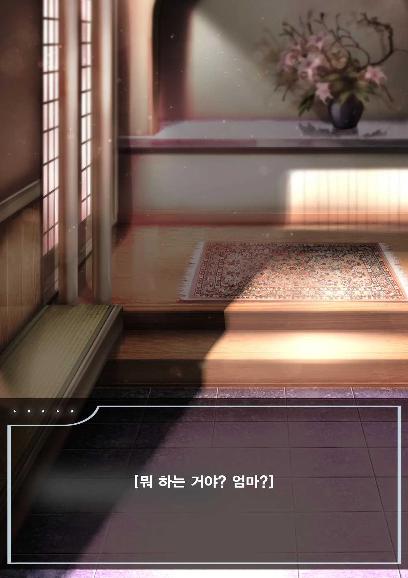 웹툰 이미지 173