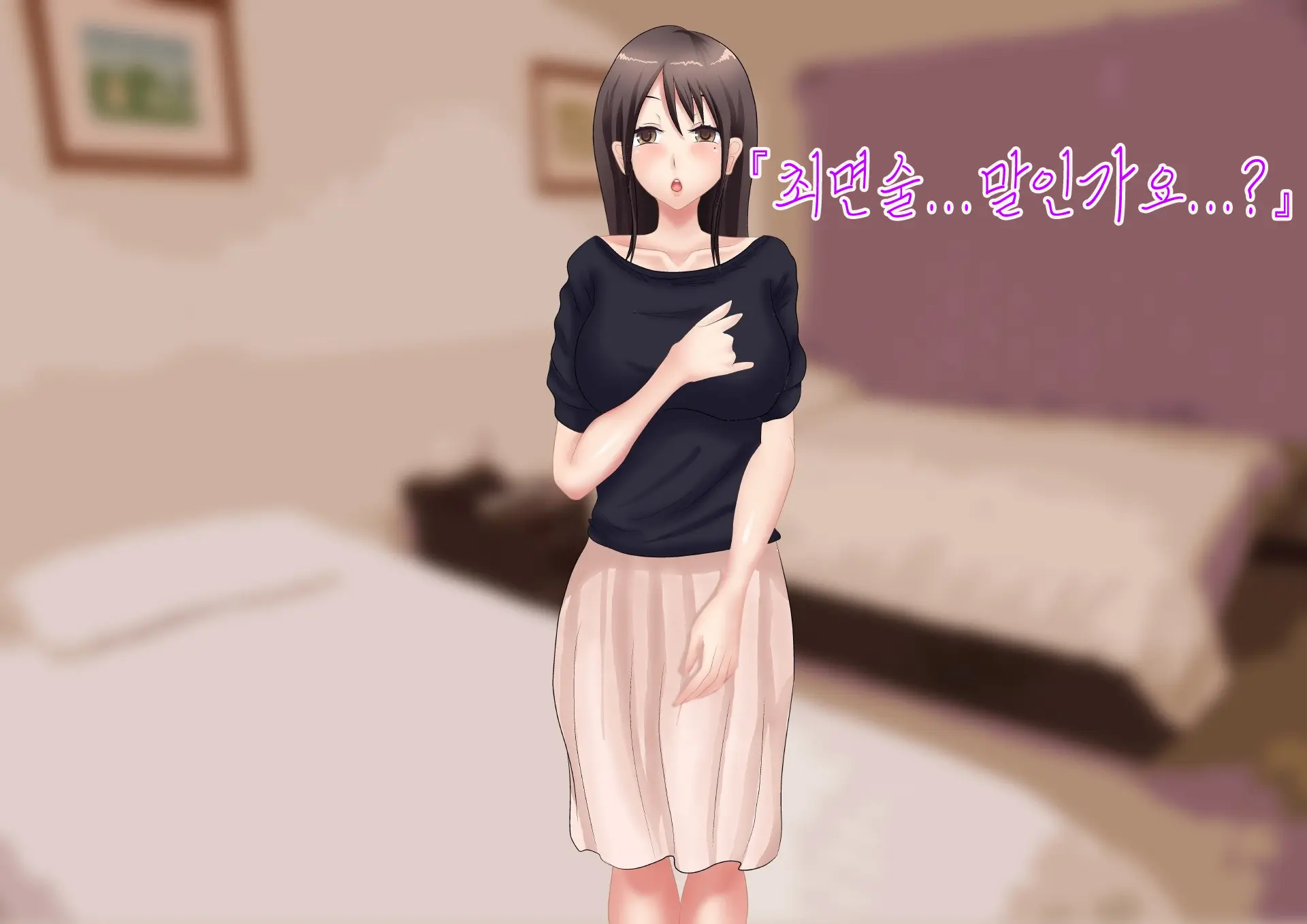 웹툰 이미지 65