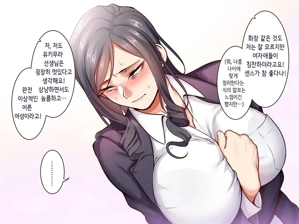 웹툰 이미지 23