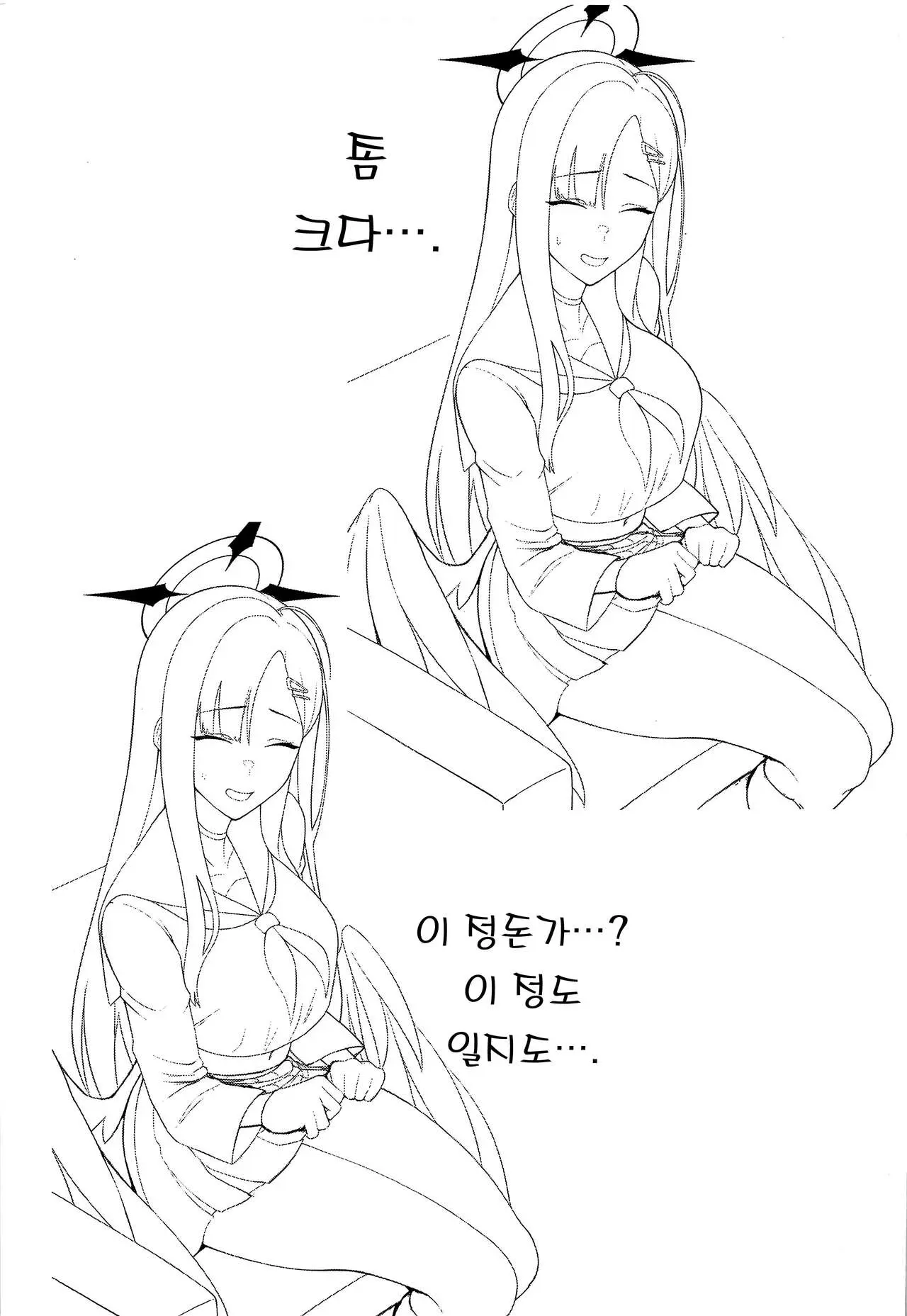 웹툰 이미지 15
